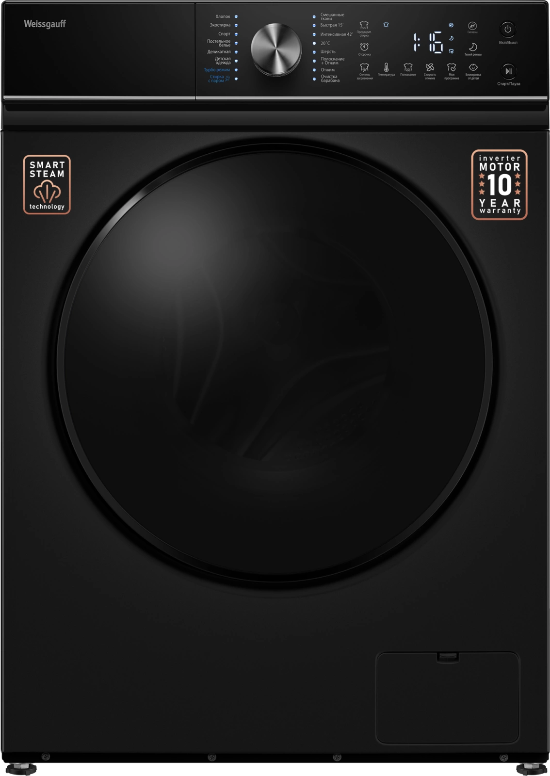 Стиральная машина Weissgauff WM 4106 D Edition класс: A+++ загр.фронтальная макс.:6кг черный инвертор — фото 1
