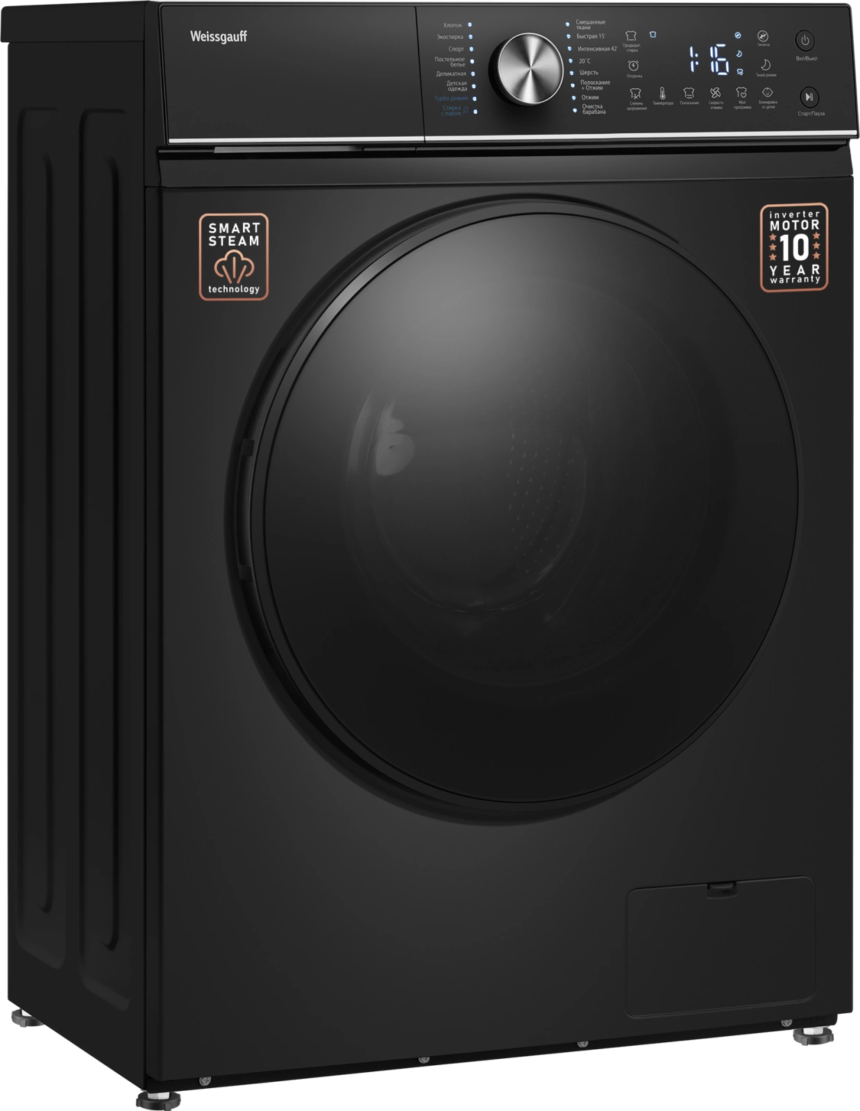 Стиральная машина Weissgauff WM 4106 D Edition класс: A+++ загр.фронтальная макс.:6кг черный инвертор — миниатюра 3