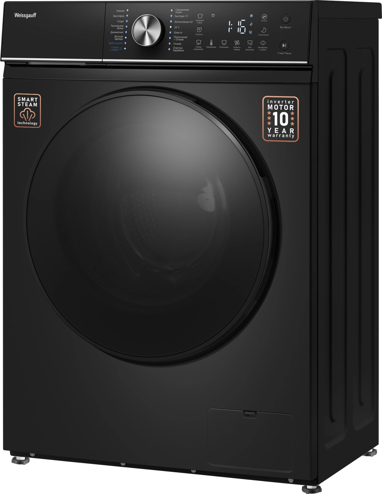 Стиральная машина Weissgauff WM 4106 D Edition класс: A+++ загр.фронтальная макс.:6кг черный инвертор — миниатюра 4