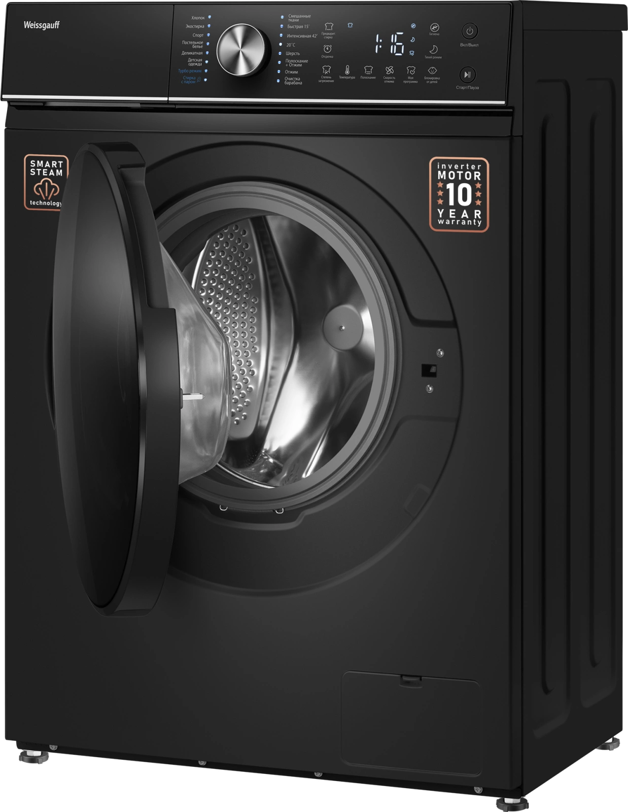 Стиральная машина Weissgauff WM 4106 D Edition класс: A+++ загр.фронтальная макс.:6кг черный инвертор — миниатюра 5