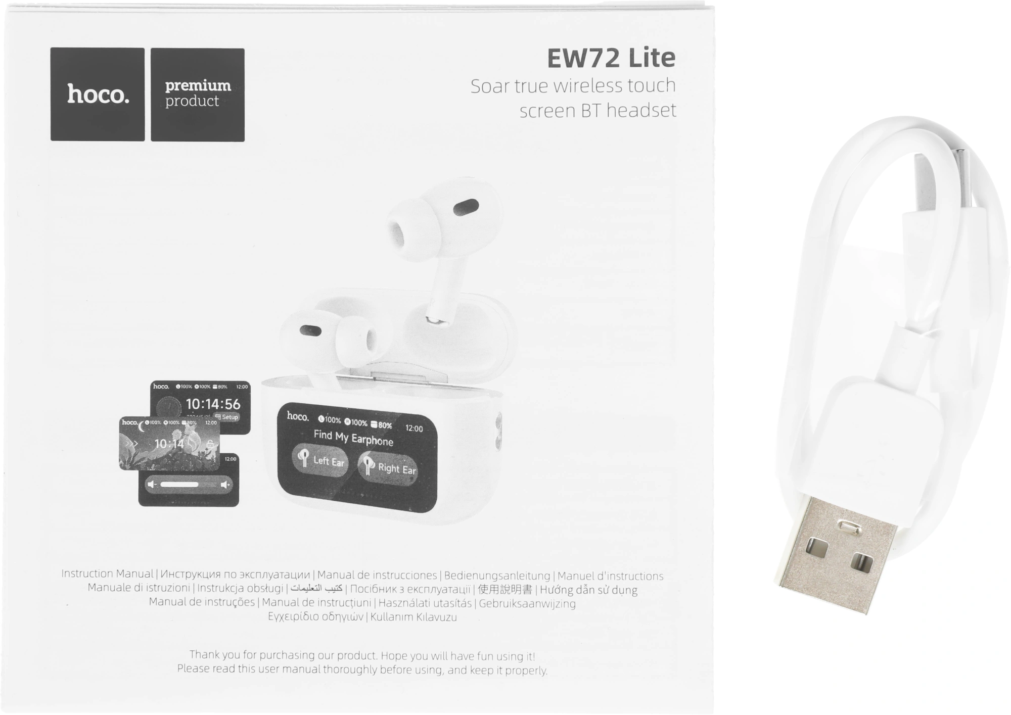 Гарнитура внутриканальные Hoco EW72 Lite белый беспроводные bluetooth в ушной раковине (51004) — миниатюра 5