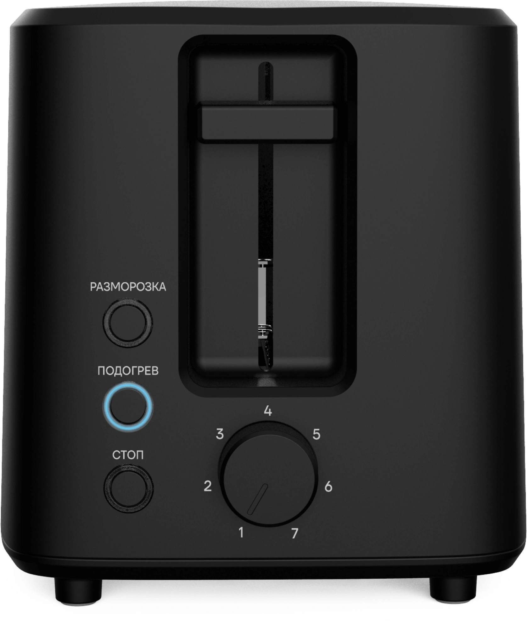 Тостер Vitek VT-T1000 700Вт черный/серебристый — миниатюра 2