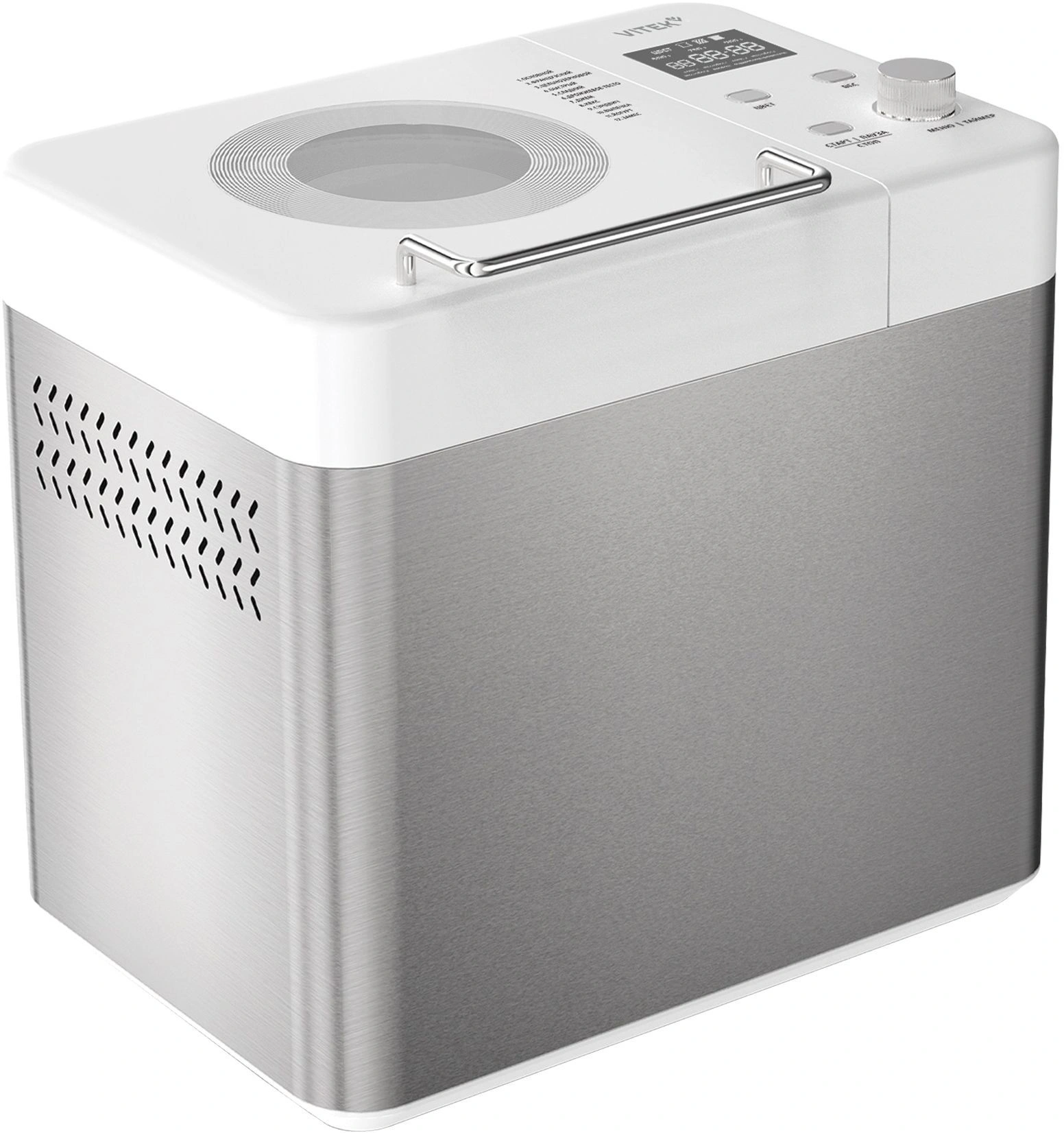 Хлебопечь Vitek VT-BM1302 650Вт белый — миниатюра 2