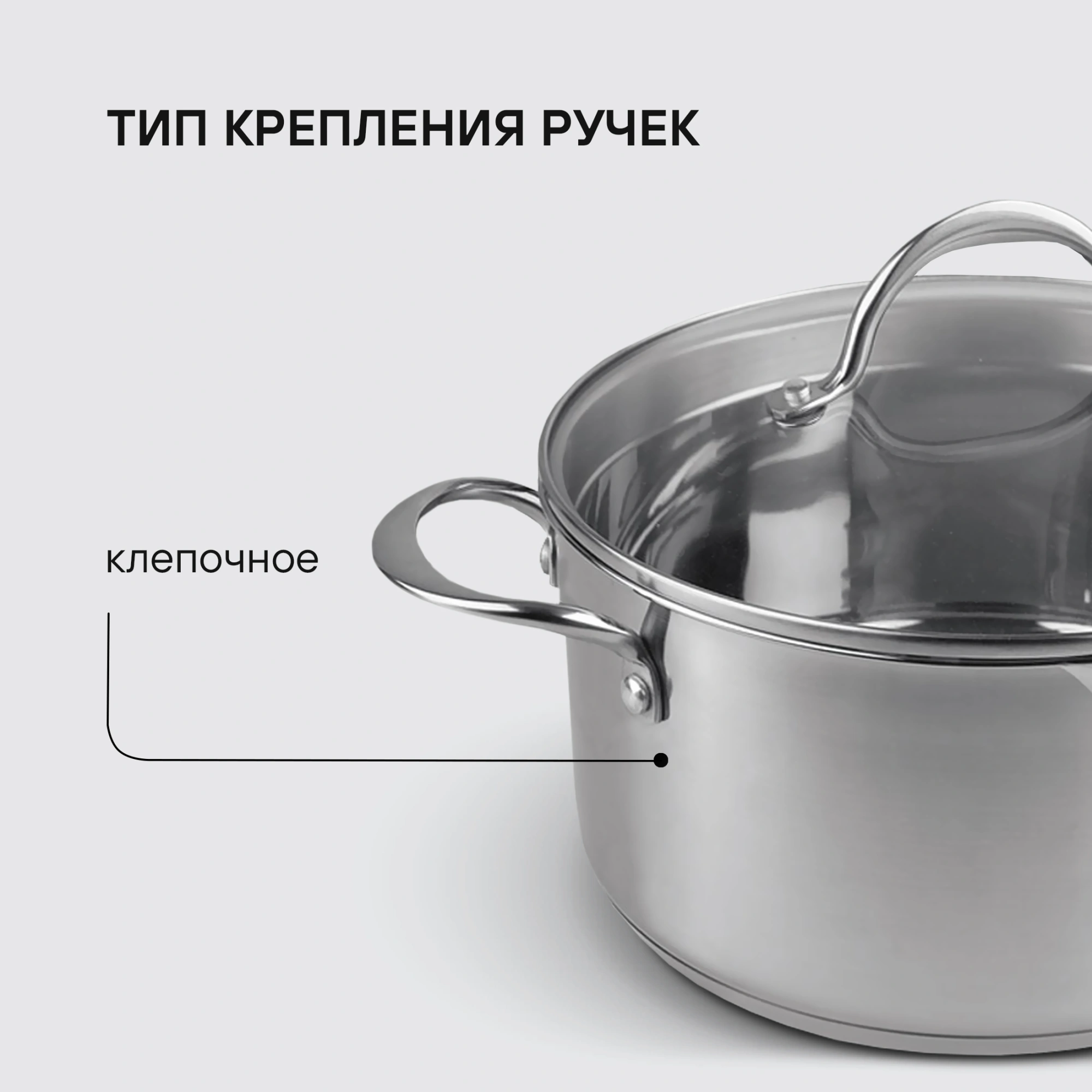 Набор посуды Rondell Erbe RDS-2011 7 предметов — миниатюра 5