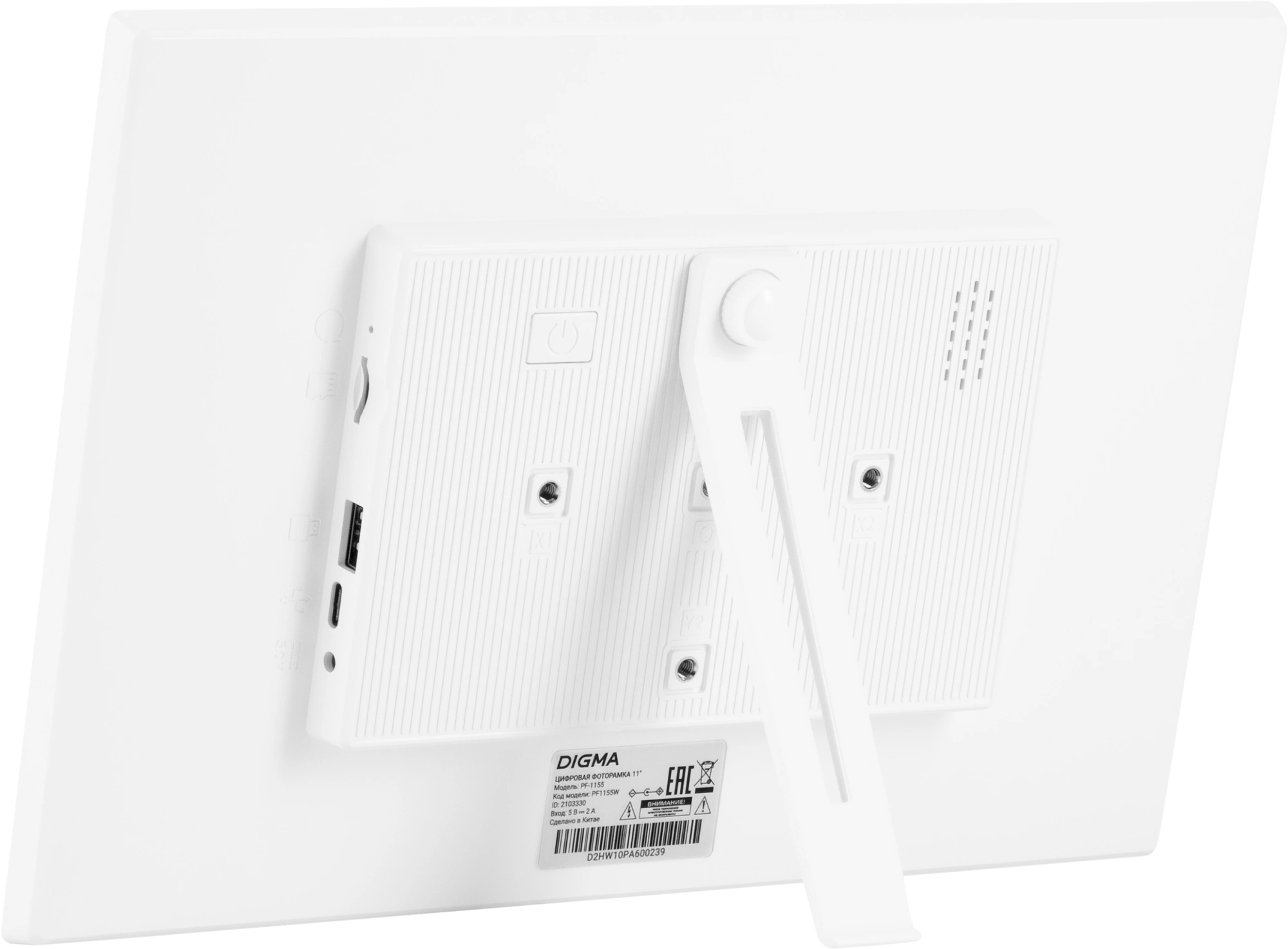 Фоторамка Digma 11" PF-1155 1280x800 белый пластик 16Gb Видео WiFi — миниатюра 17