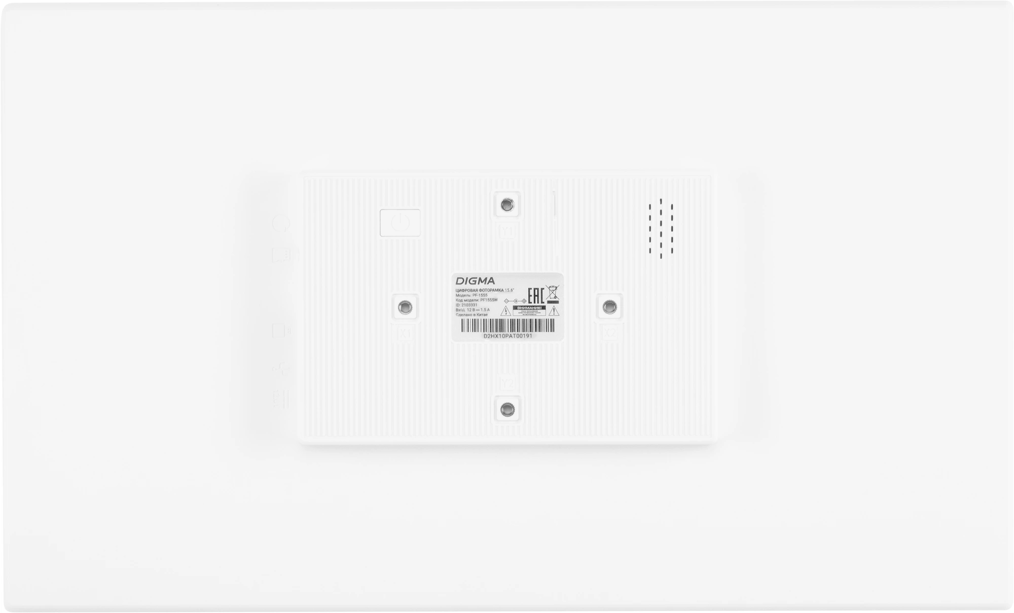 Фоторамка Digma 15.6" PF-1555 1920x1080 белый пластик 32Gb Видео WiFi — миниатюра 16