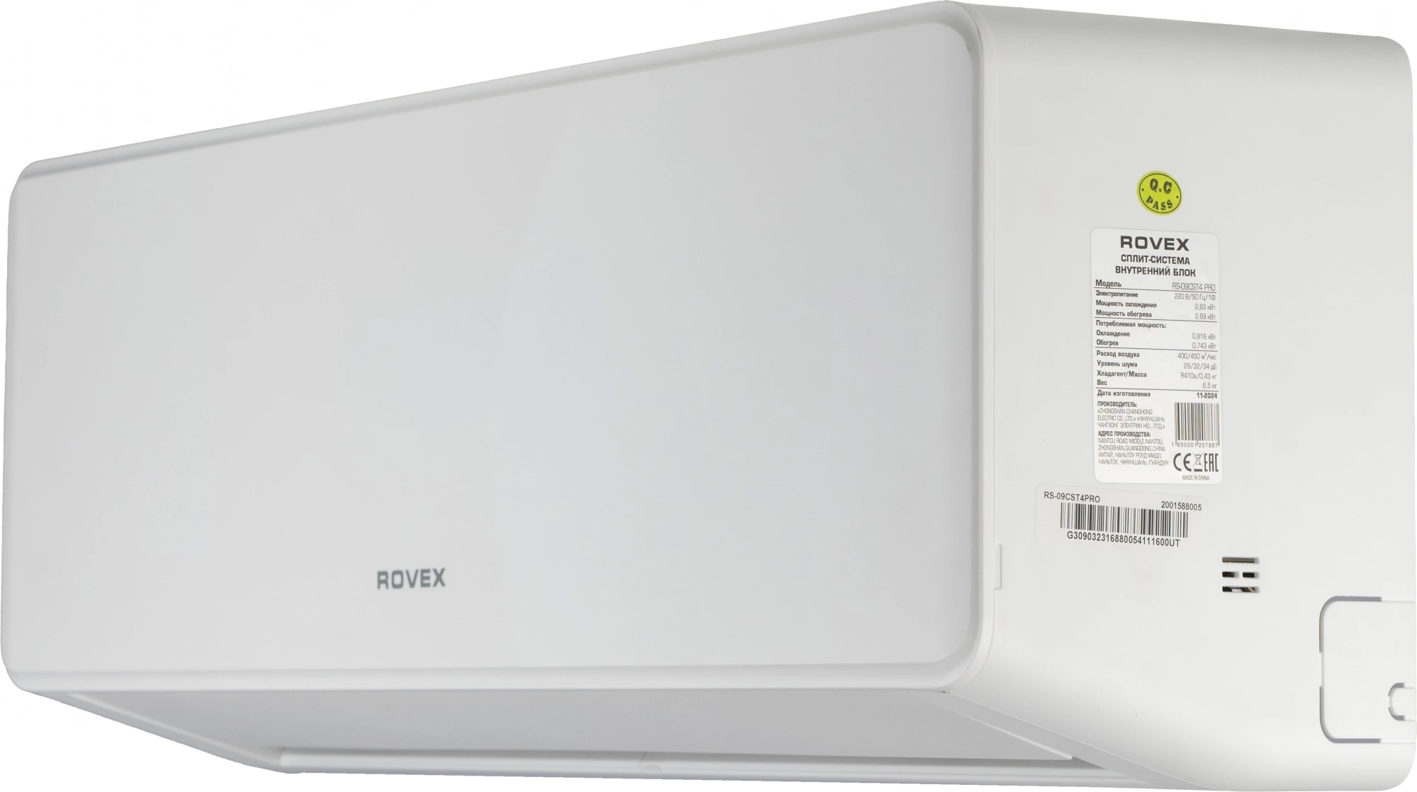Сплит-система Rovex City Pro RS-09CST4 Pro белый — миниатюра 7