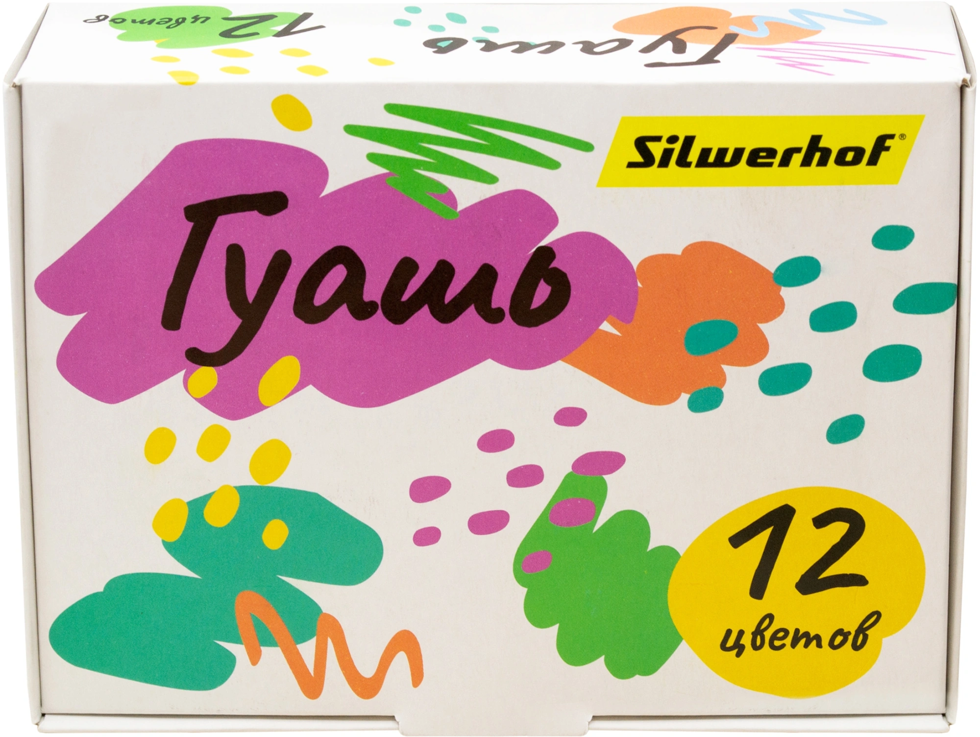 Гуашь Silwerhof 12цв. бан. 20мл. картон.кор. — миниатюра 2