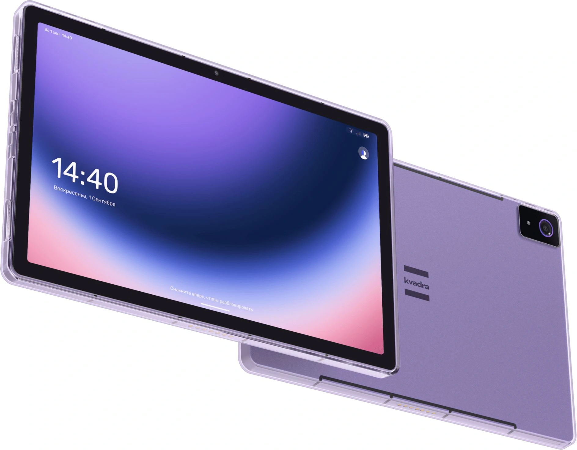 Чехол Kvadra TPU002 (Y23T01ACC034A) — миниатюра 4