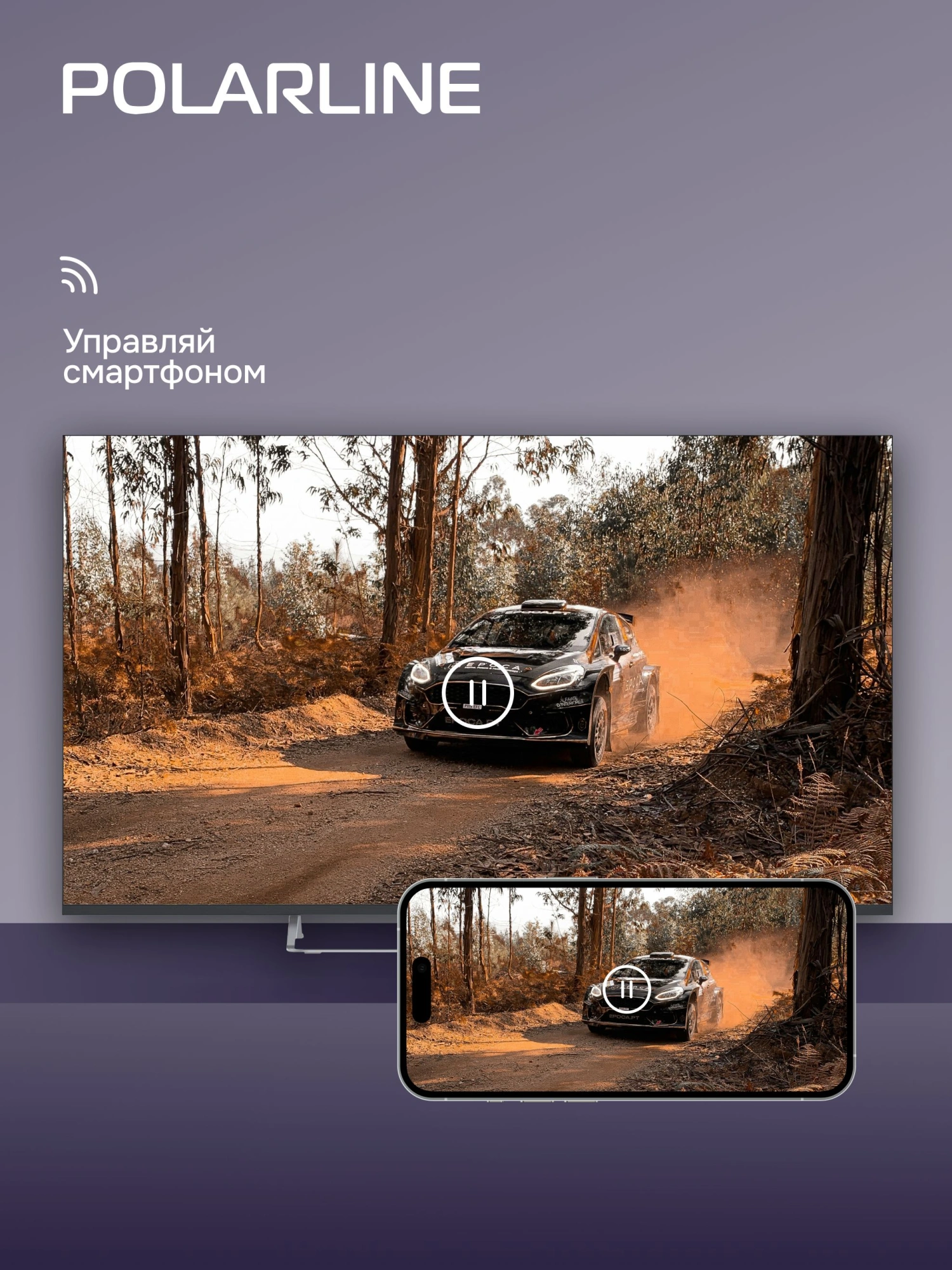 Телевизор QLED PolarLine 65" 65PQ71STC-SM Frameless черный/серебристый 4K Ultra HD 60Hz DVB-T DVB-T2 DVB-C DVB-S2 USB WiFi Smart TV (RUS) — миниатюра 10