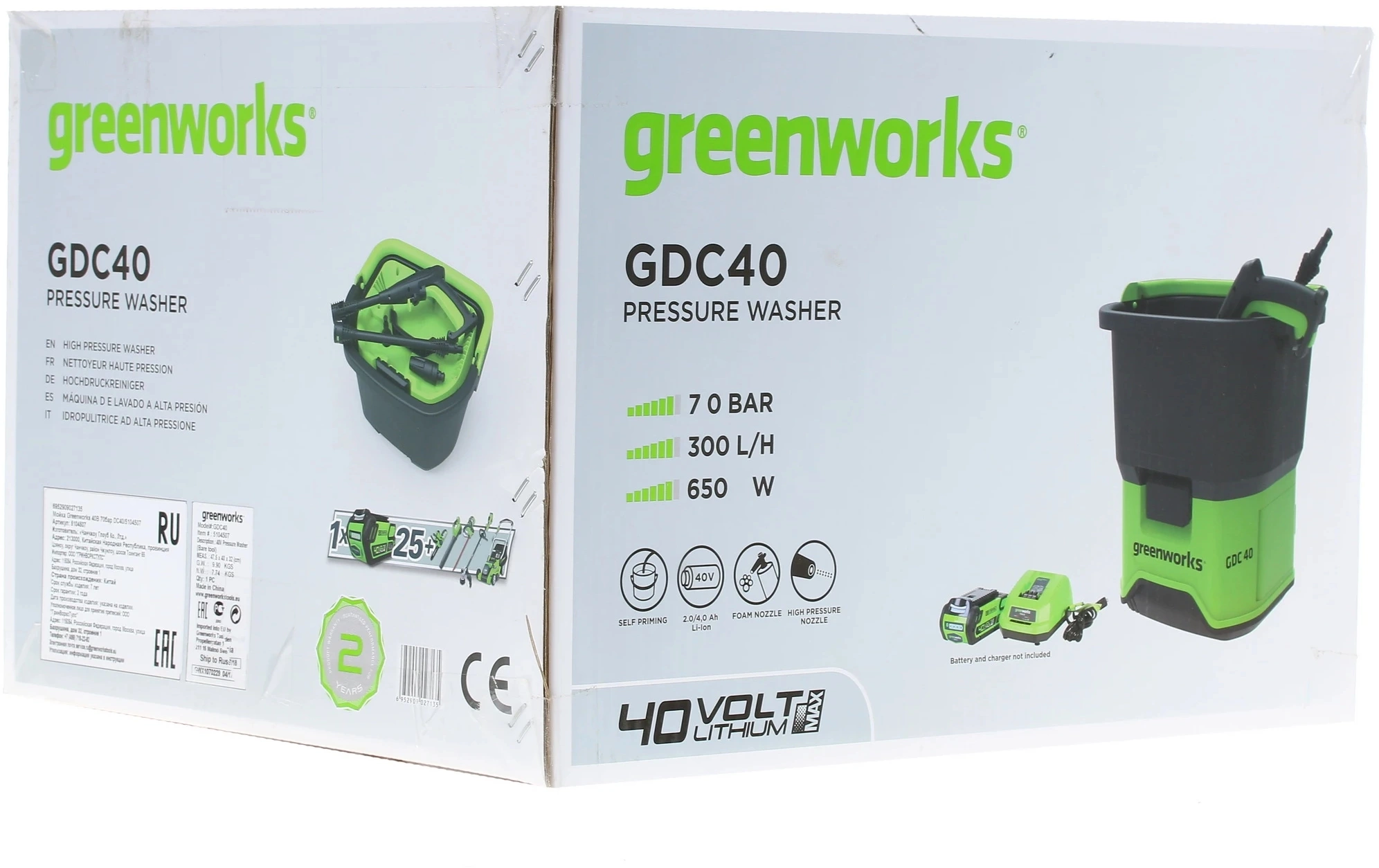 Минимойка Greenworks GDC40 1300Вт (5104507) — миниатюра 13
