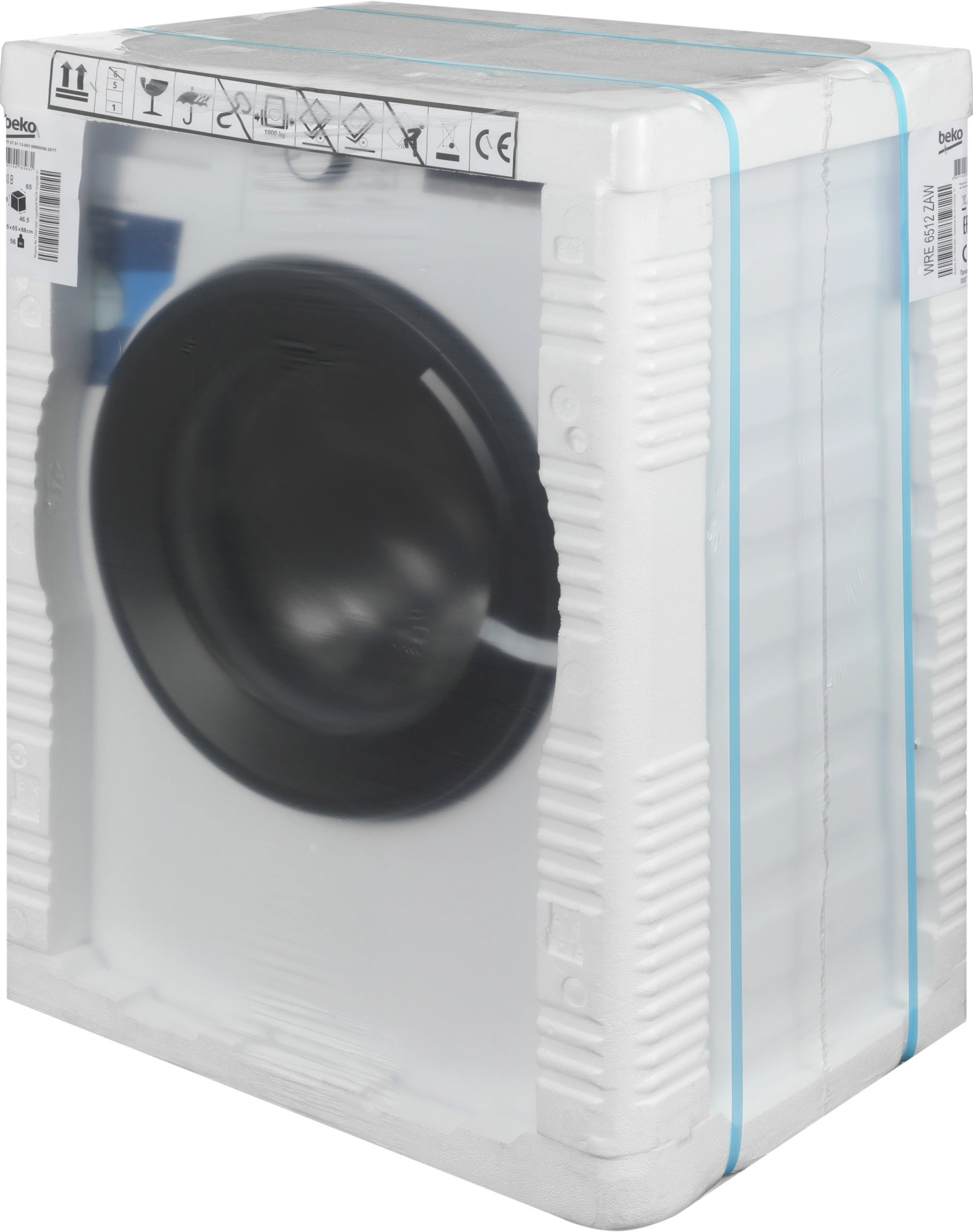 Стиральная машина Beko WRE6512ZAW класс: A загр.фронтальная макс.:6кг белый — миниатюра 12