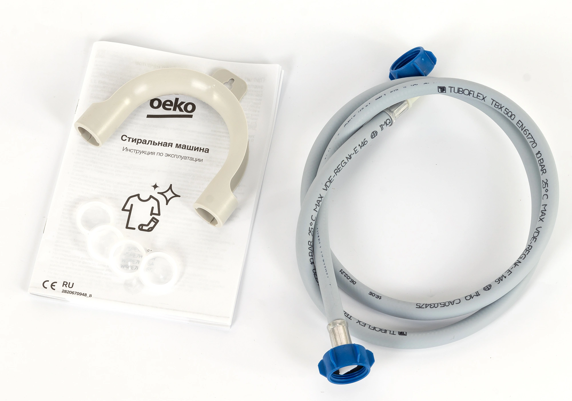 Стиральная машина Beko WSPE7H616W класс: A+++ загр.фронтальная макс.:7.5кг белый инвертор — миниатюра 16