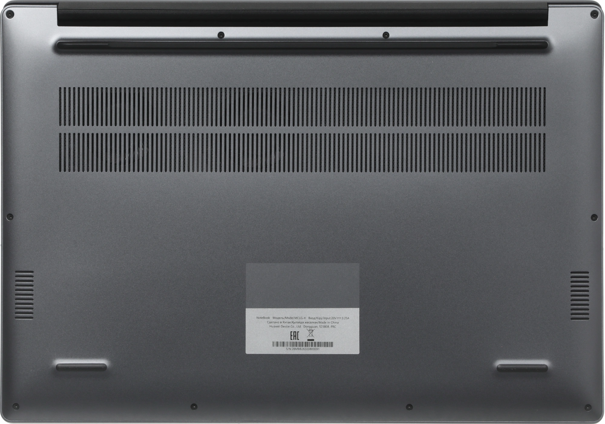 Ноутбук Huawei MateBook D 16 MCLG-X Core i7 13700H 16Gb SSD1Tb Intel Iris Xe graphics 16" IPS (1920x1200) без ОС grey space WiFi BT Cam (53014HYK) — миниатюра 21
