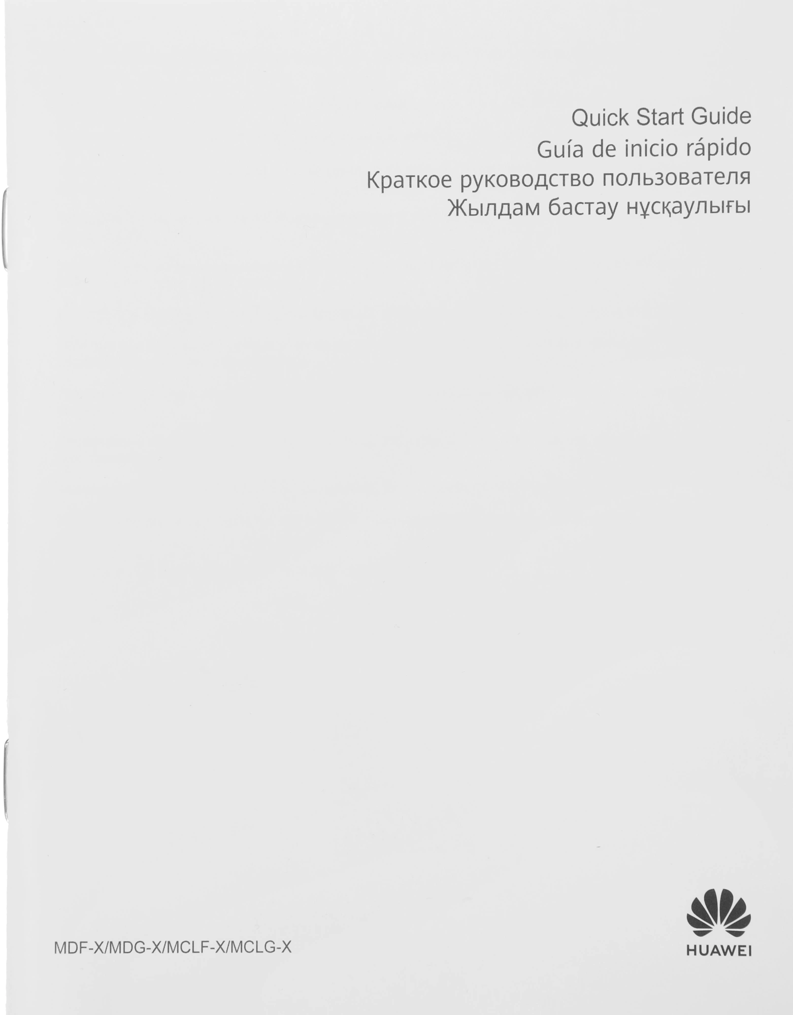Ноутбук Huawei MateBook D 16 MCLG-X Core i7 13700H 16Gb SSD1Tb Intel Iris Xe graphics 16" IPS (1920x1200) без ОС grey space WiFi BT Cam (53014HYK) — миниатюра 10