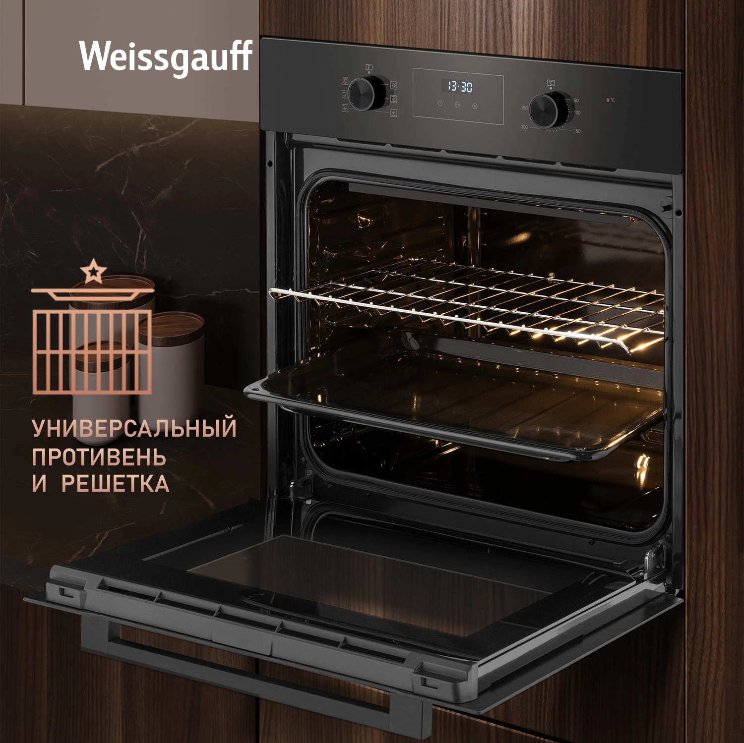 Духовой шкаф Электрический Weissgauff EOM 306 Edition черный — миниатюра 20