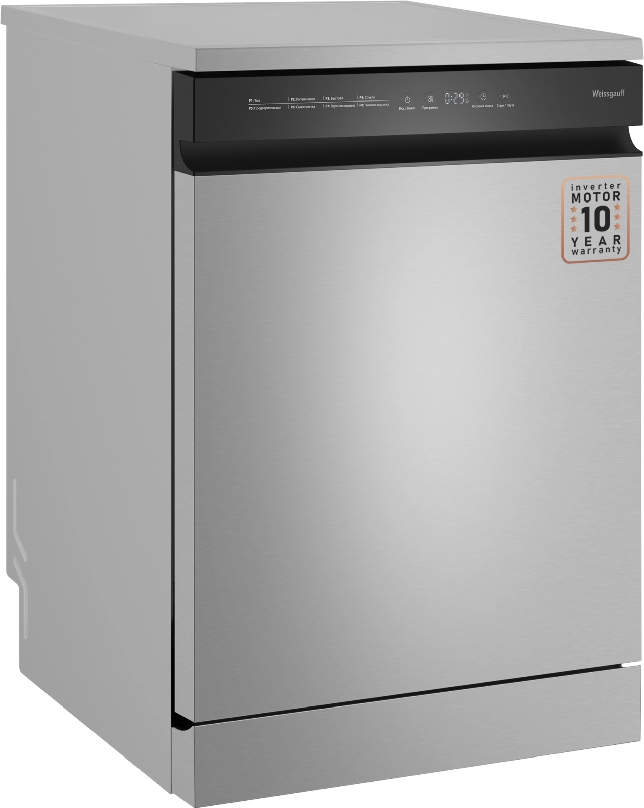Посудомоечная машина Weissgauff DW 6038 X Inverter серебристый (полноразмерная) инвертор — миниатюра 18