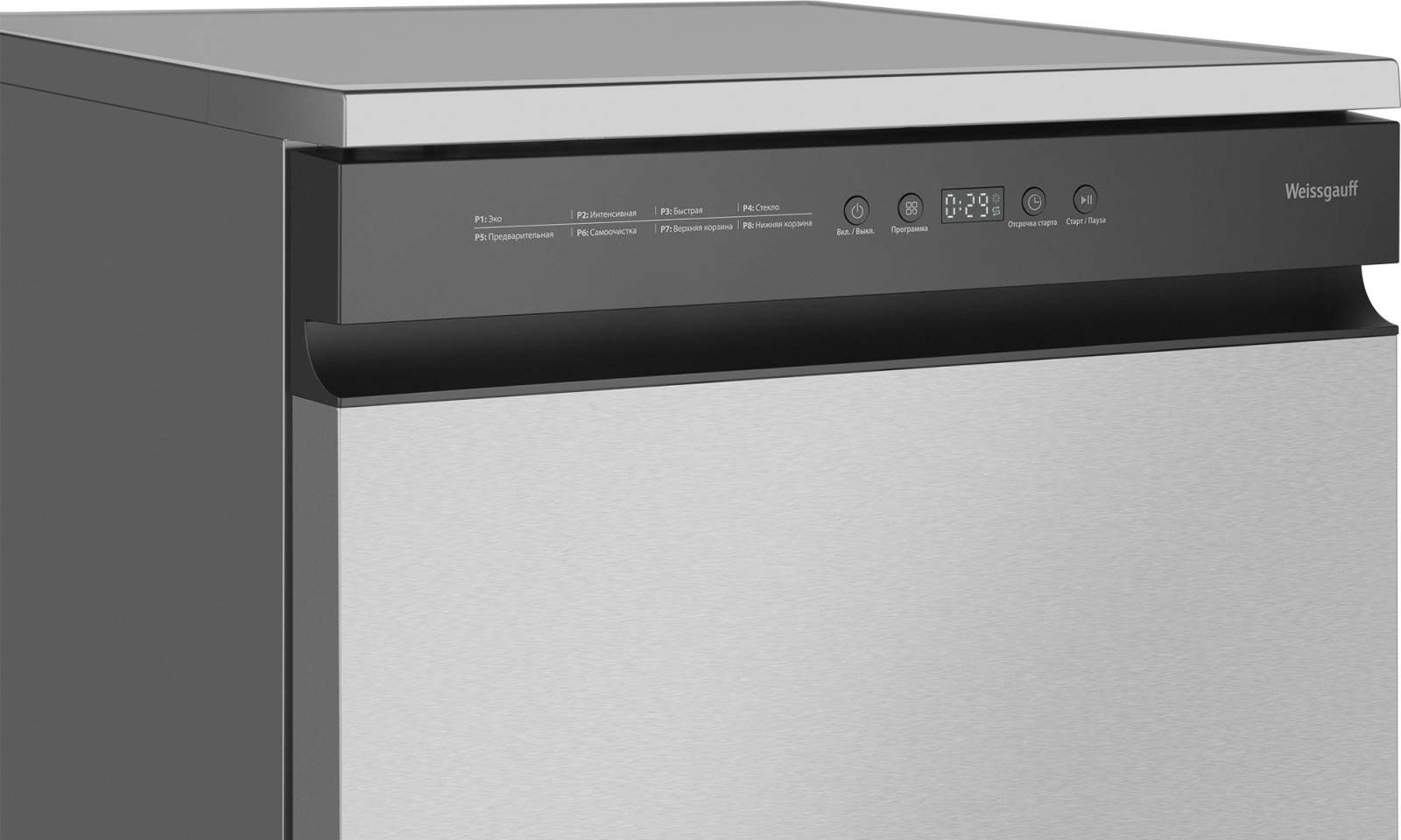 Посудомоечная машина Weissgauff DW 6038 X Inverter серебристый (полноразмерная) инвертор — миниатюра 21