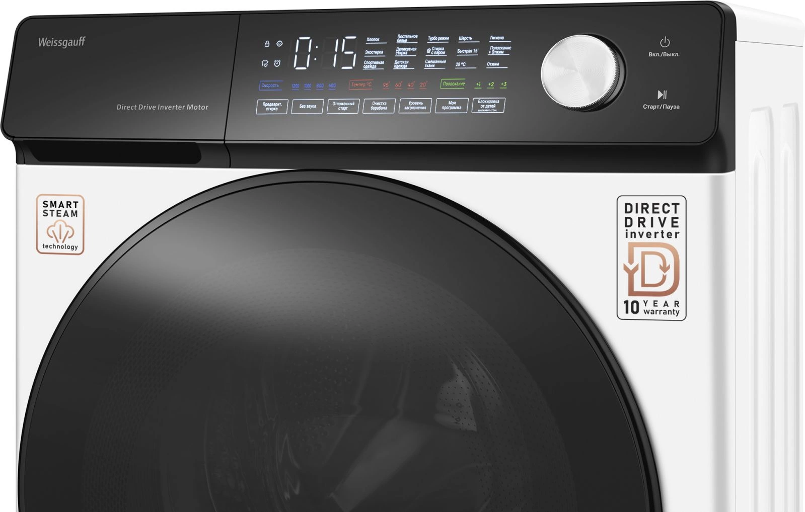 Стиральная машина Weissgauff WM 45127 Steam Direct Drive класс: A+++ загр.фронтальная макс.:7кг белый инвертор — миниатюра 7