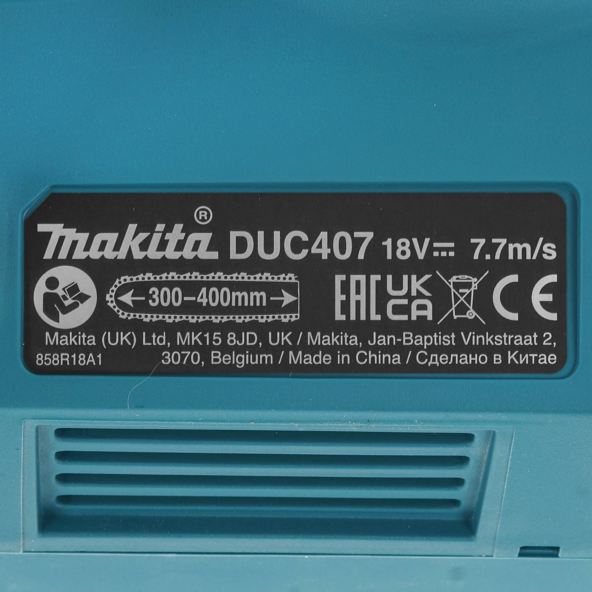 Цепная пила Makita LXT DUC407Z аккум. 610Вт дл.шины:16" (40cm) — миниатюра 6