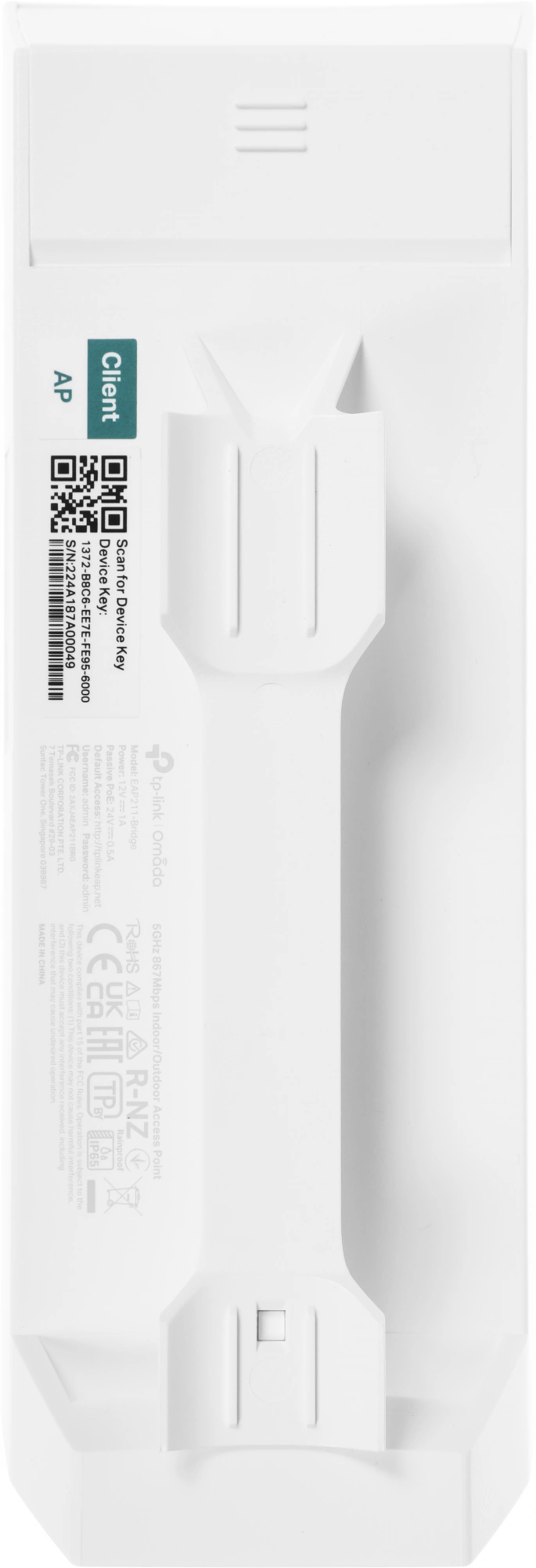 Точка доступа TP-Link EAP211-Bridge KIT AC900 10/100/1000BASE-TX/Wi-Fi белый (упак.:2шт) — миниатюра 4
