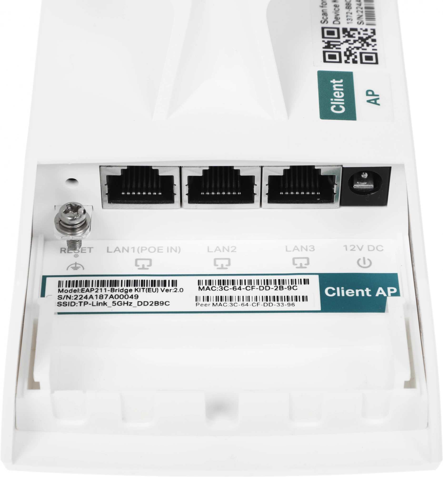 Точка доступа TP-Link EAP211-Bridge KIT AC900 10/100/1000BASE-TX/Wi-Fi белый (упак.:2шт) — миниатюра 6