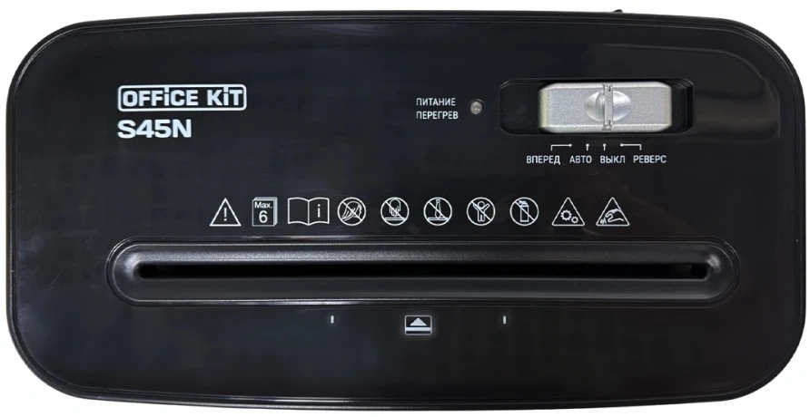 Шредер Office Kit S45N 2x13 черный (секр.P-5) фрагменты 6лист. 14лтр. скобы пл.карты — миниатюра 5