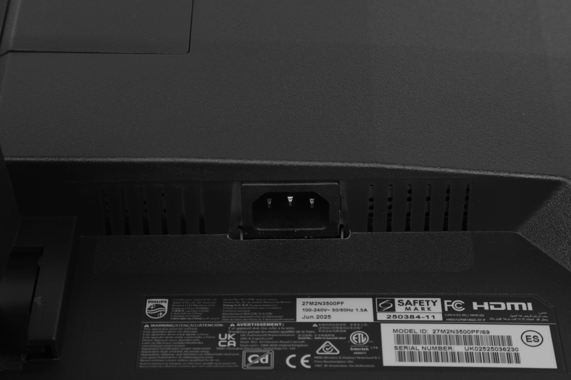 Монитор Philips 27" 27M2N3500PF черный IPS LED 16:9 HDMI матовая 300cd 178гр/178гр 2560x1440 260Hz G-Sync DP 2K 4.25кг — миниатюра 11