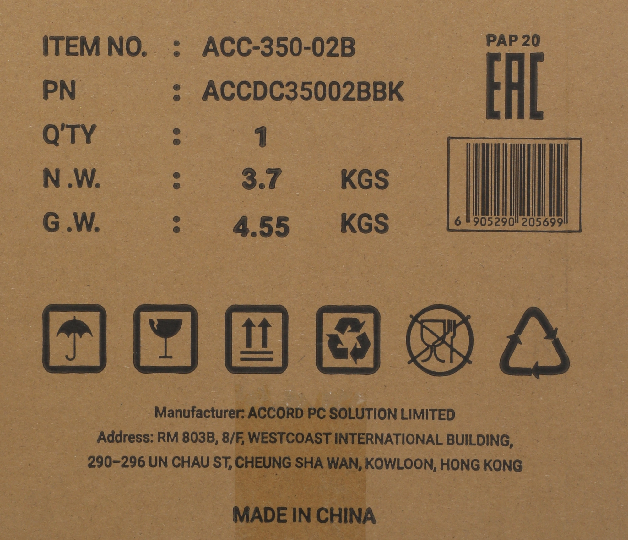 Корпус Accord ACC-350-02B черный без БП mATX 7x120mm 1xUSB2.0 1xUSB3.0 audio bott PSU — миниатюра 4