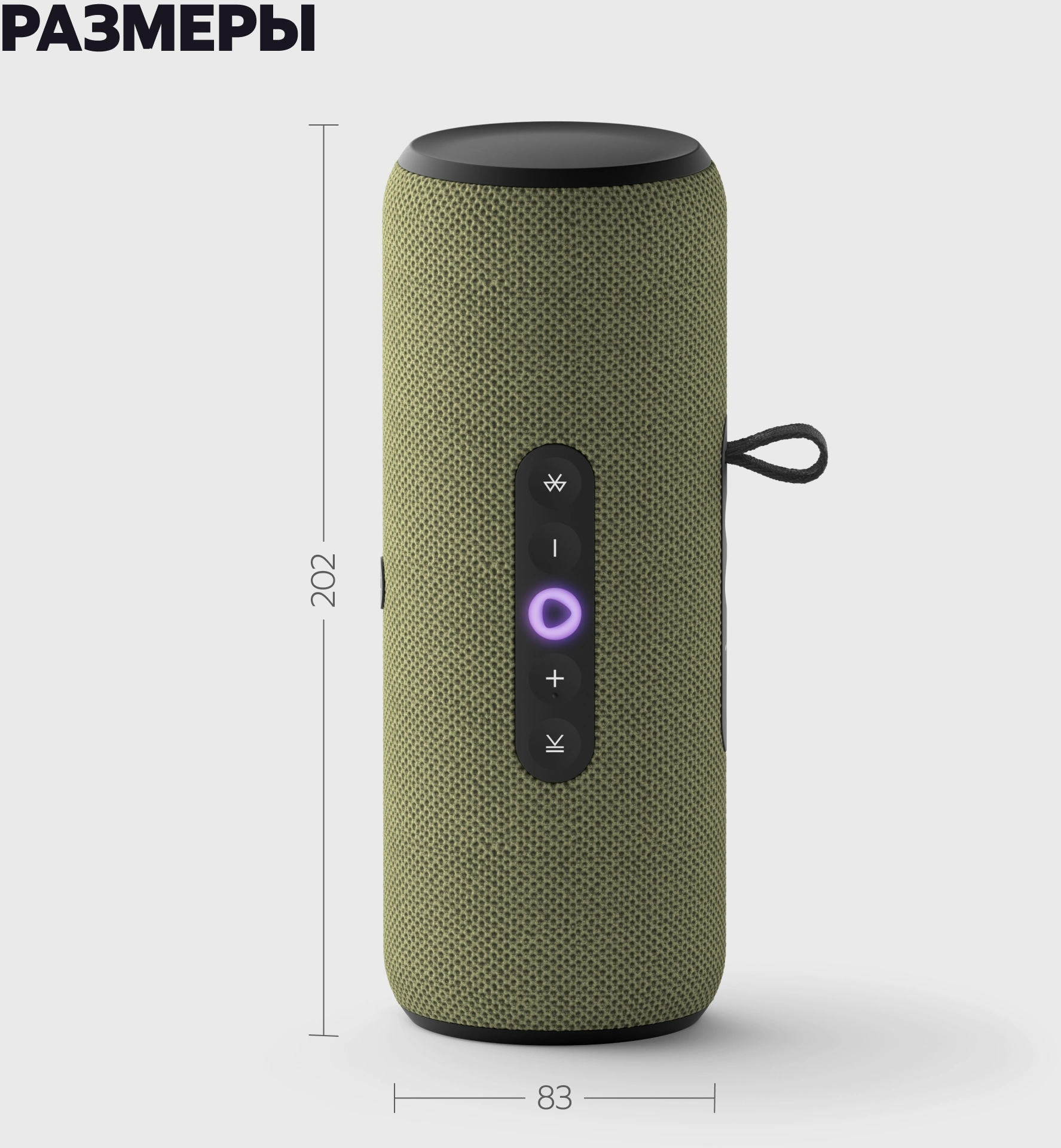 Умная колонка Yandex Станция Стрит Алиса зеленый 30W 2.0 BT/Wi-Fi 10м 3300mAh (YNDX-00030GRN) — миниатюра 14