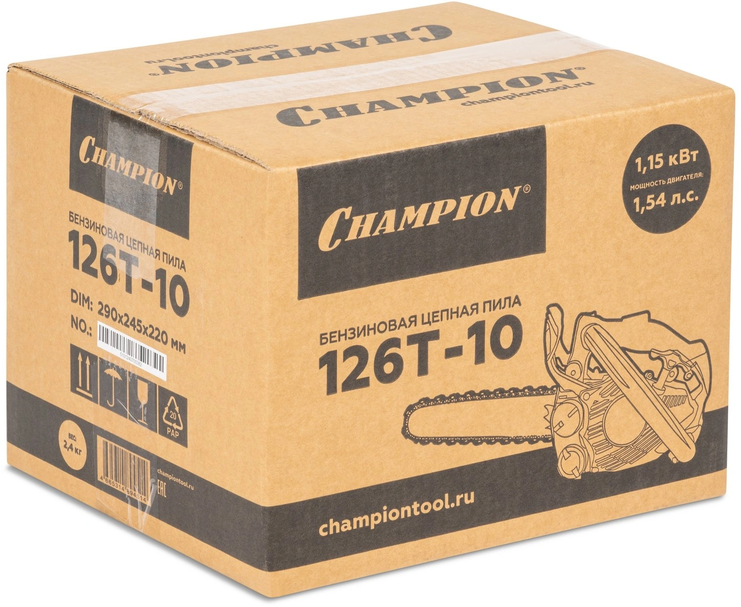 Бензопила Champion 126T-10 1150Вт 1.54л.с. дл.шины:10" (25cm) — миниатюра 13