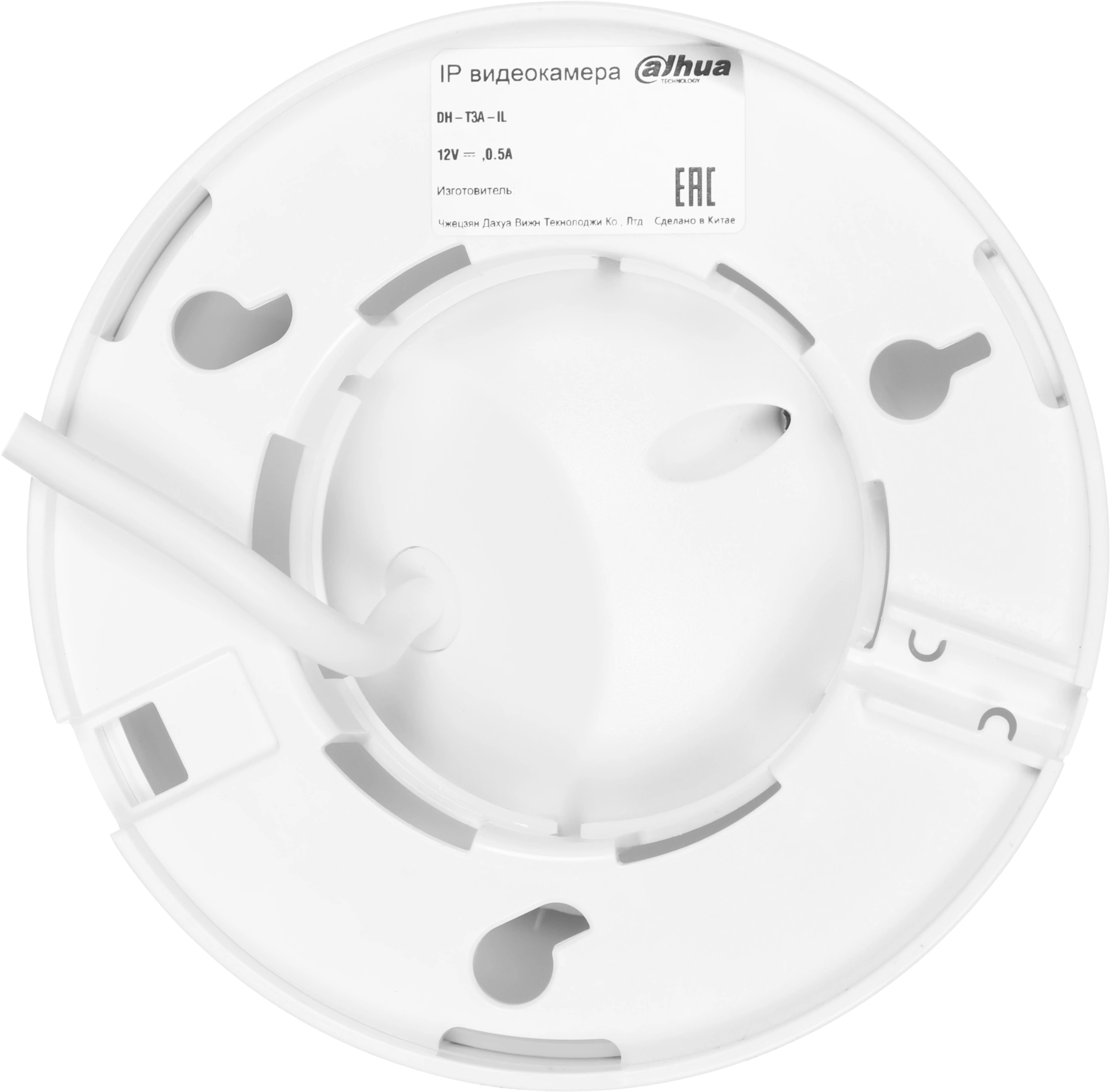 Камера видеонаблюдения IP Dahua DH-IPC-T3AP-IL-0280B Wi-Fi 2.8-2.8мм цв. корп.:белый (DH-T3A-IL) — миниатюра 10
