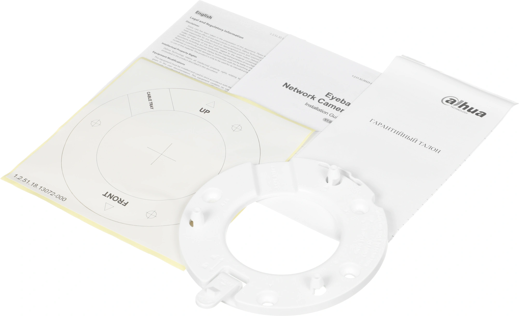 Камера видеонаблюдения IP Dahua DH-IPC-T3AP-IL-0280B Wi-Fi 2.8-2.8мм цв. корп.:белый (DH-T3A-IL) — миниатюра 13