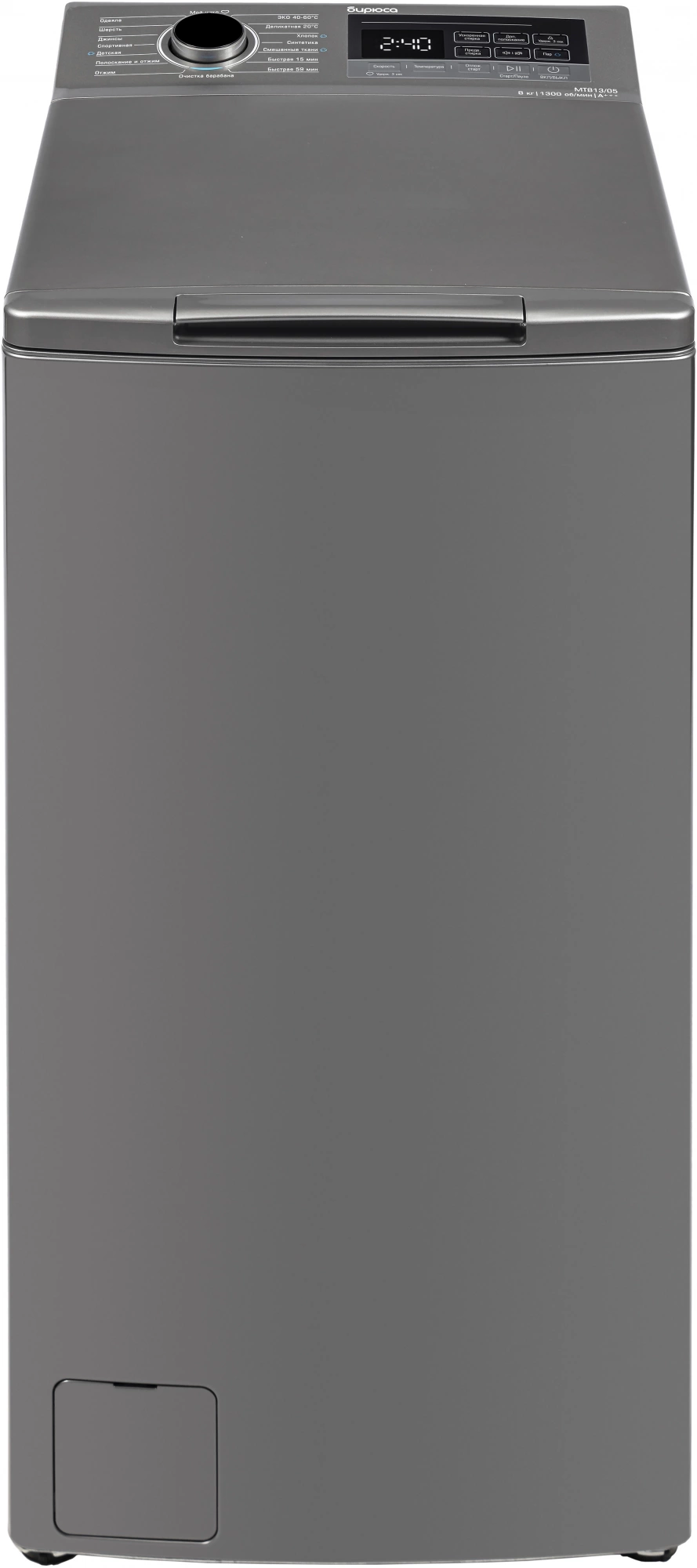 Стиральная машина Бирюса WM-MT813/05 M класс: A+++ загр.вертикальная макс.:8кг серебристый инвертор — фото 1