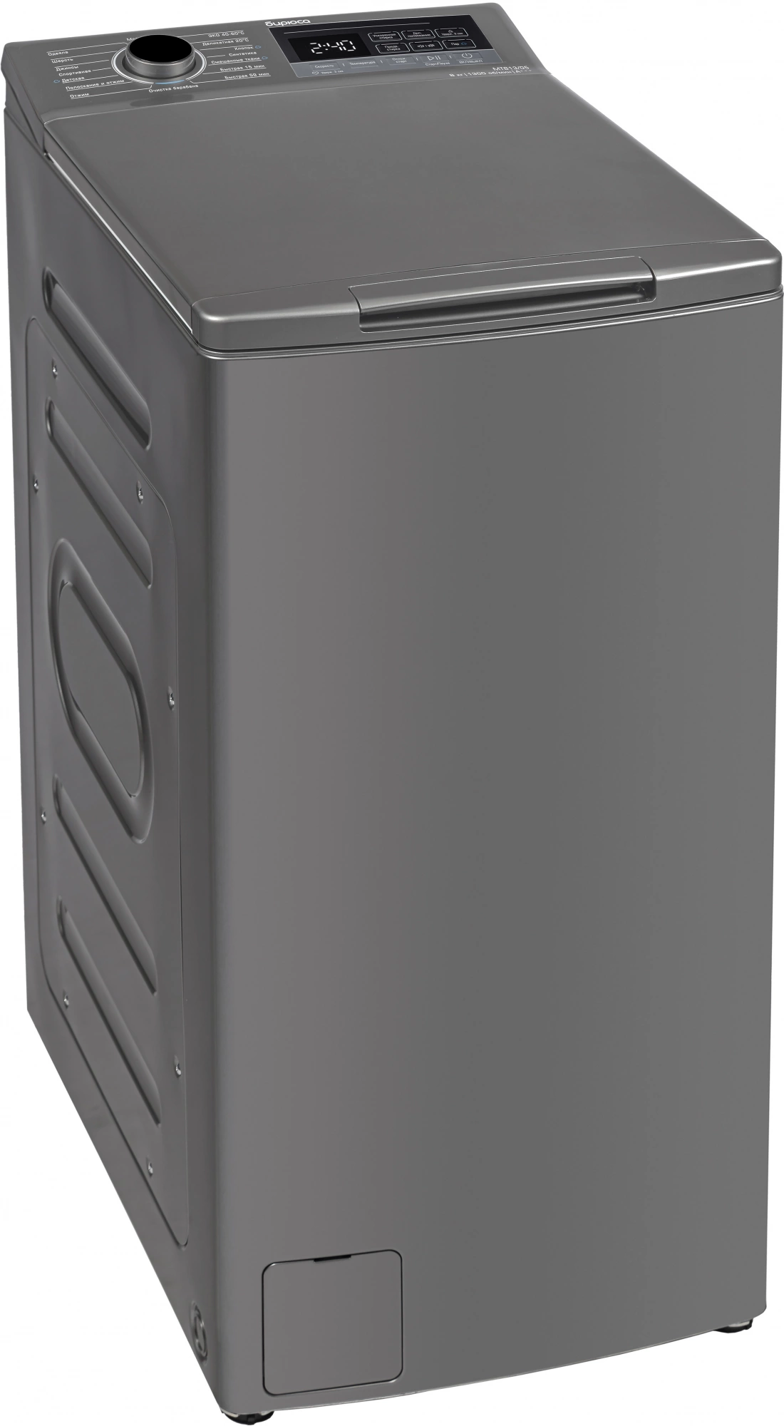 Стиральная машина Бирюса WM-MT813/05 M класс: A+++ загр.вертикальная макс.:8кг серебристый инвертор — миниатюра 9