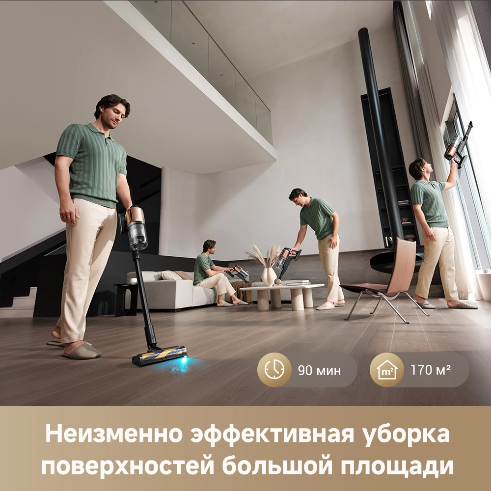 Пылесос моющий Dreame Z-Series Z20 AquaCycle Station 715Вт черный — миниатюра 13