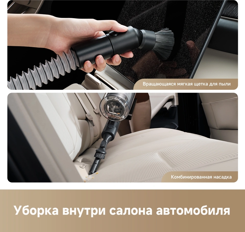 Пылесос моющий Dreame Z-Series Z20 AquaCycle Station 715Вт черный — миниатюра 15