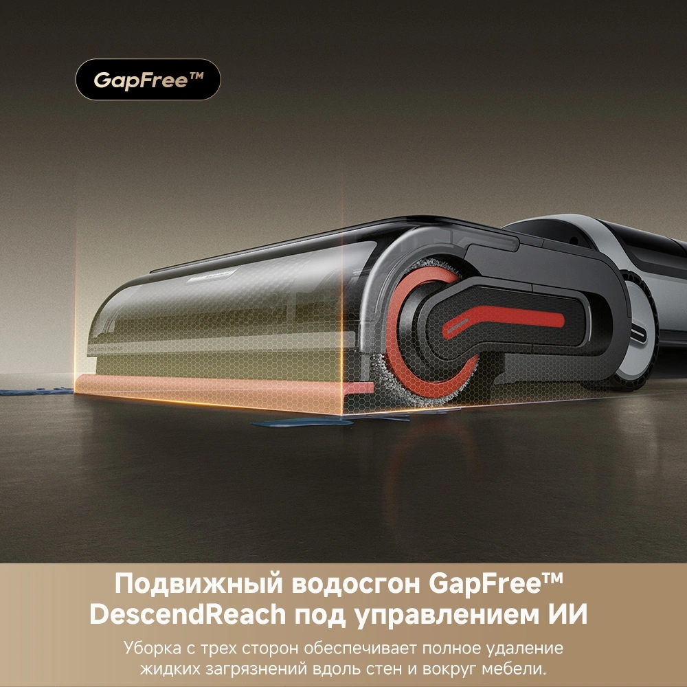 Пылесос моющий Dreame H15 Pro 400Вт черный — миниатюра 12