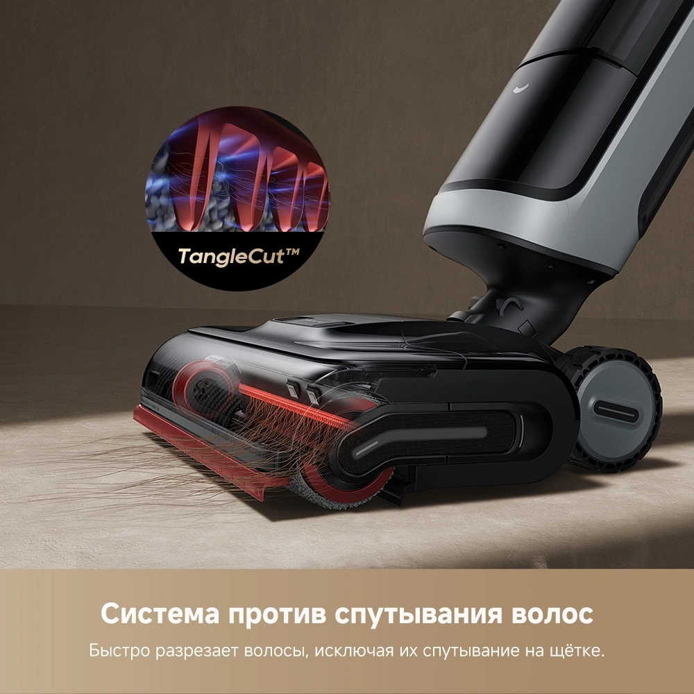 Пылесос моющий Dreame H15 Pro 400Вт черный — миниатюра 14