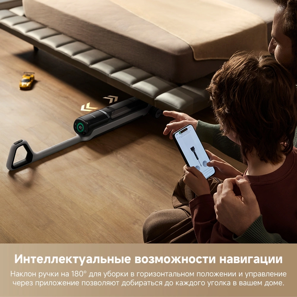 Пылесос моющий Dreame H15 Pro 400Вт черный — миниатюра 15