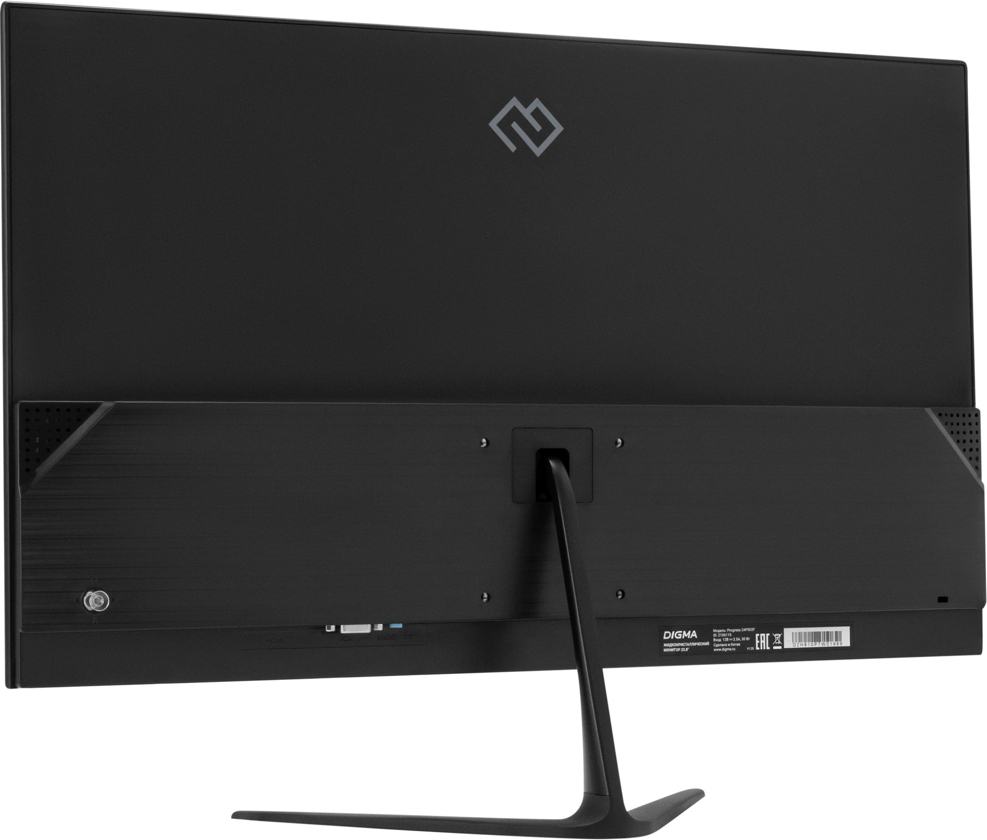 Монитор Digma 23.8" Progress 24P302F черный IPS LED 5ms 16:9 HDMI матовая 250cd 178гр/178гр 1920x1080 100Hz FreeSync VGA FHD 3.6кг — миниатюра 3