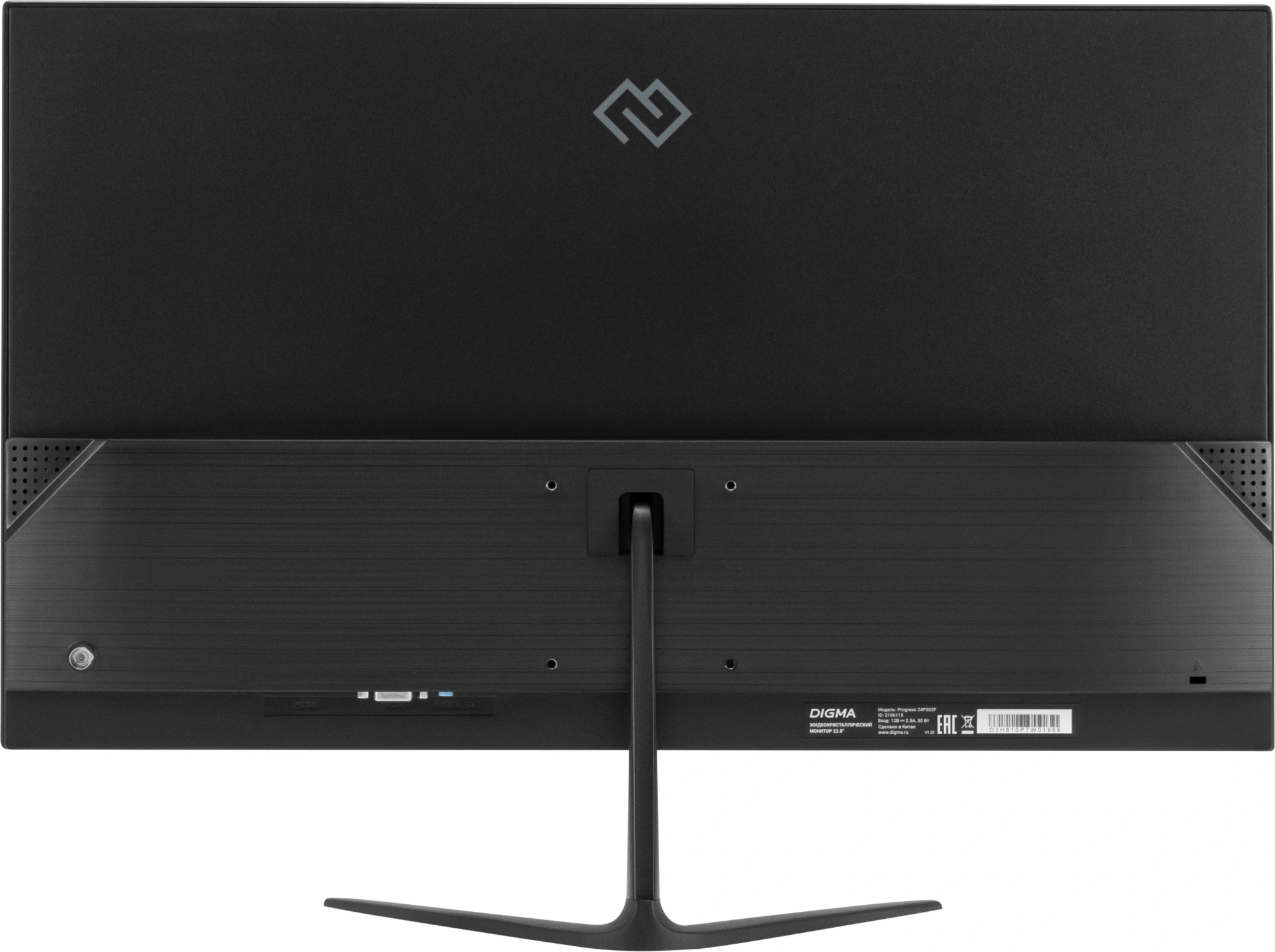 Монитор Digma 23.8" Progress 24P302F черный IPS LED 5ms 16:9 HDMI матовая 250cd 178гр/178гр 1920x1080 100Hz FreeSync VGA FHD 3.6кг — миниатюра 5