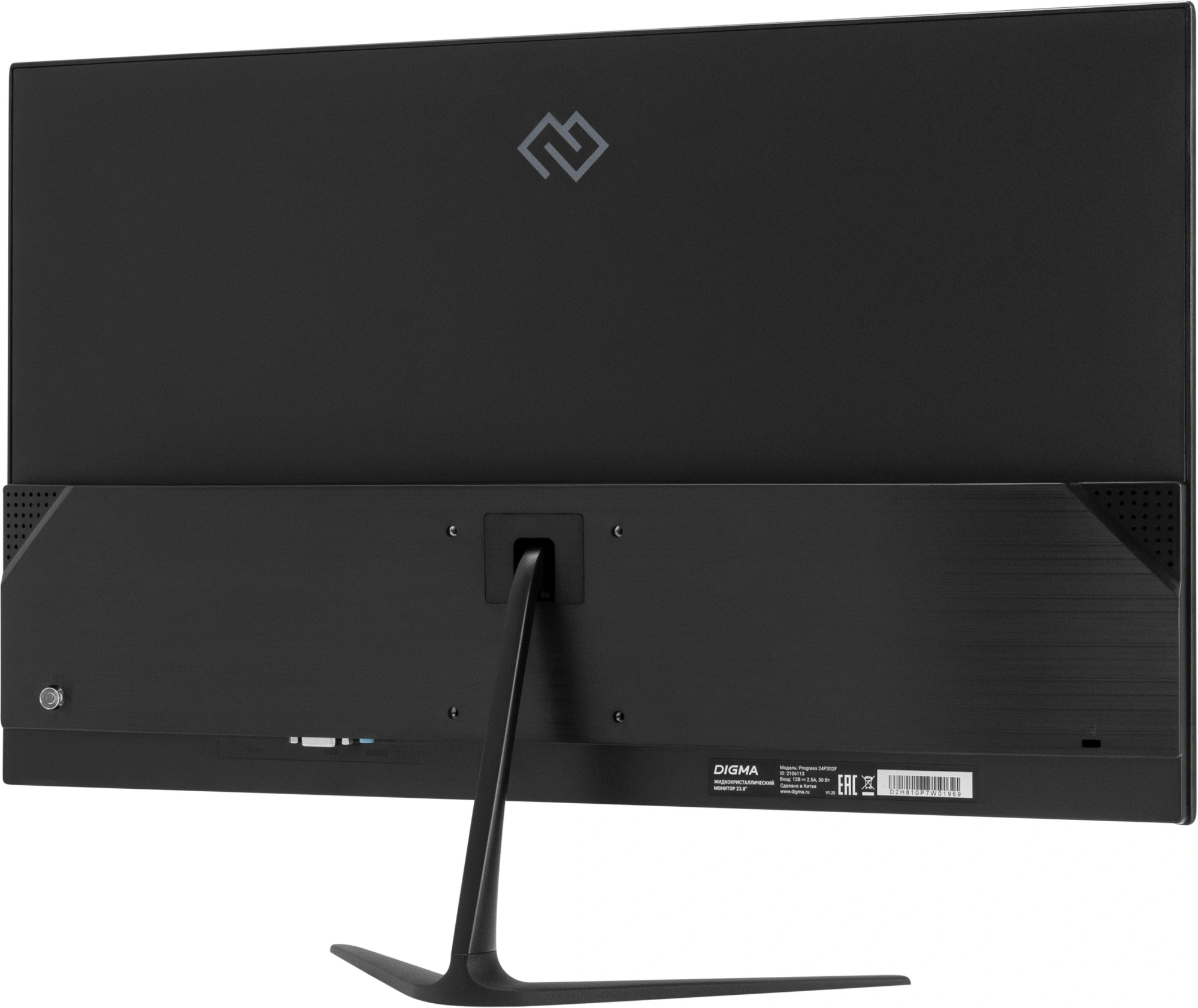 Монитор Digma 23.8" Progress 24P302F черный IPS LED 5ms 16:9 HDMI матовая 250cd 178гр/178гр 1920x1080 100Hz FreeSync VGA FHD 3.6кг — миниатюра 7