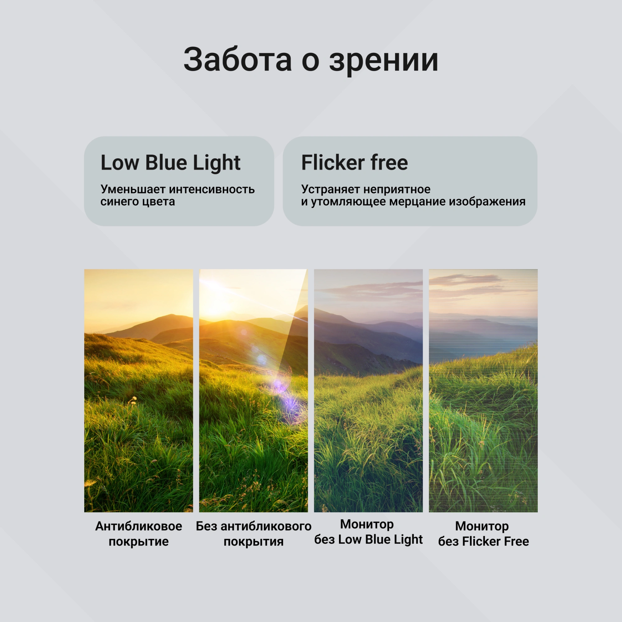 Монитор Digma 27" Progress 27P302F черный IPS LED 5ms 16:9 HDMI матовая 250cd 178гр/178гр 1920x1080 100Hz FreeSync VGA FHD 5.8кг — миниатюра 15
