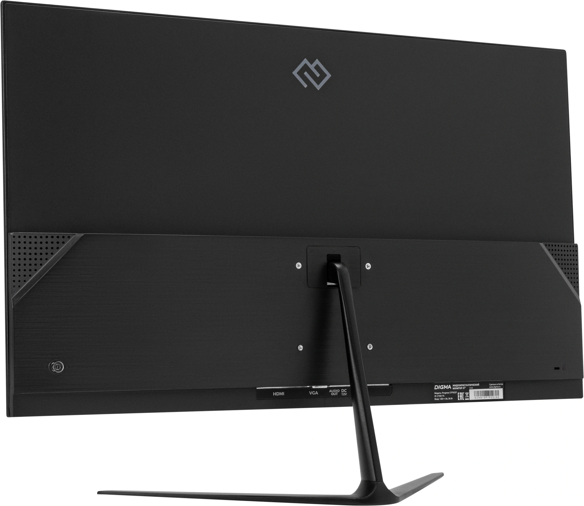 Монитор Digma 27" Progress 27P302F черный IPS LED 5ms 16:9 HDMI матовая 250cd 178гр/178гр 1920x1080 100Hz FreeSync VGA FHD 5.8кг — миниатюра 3