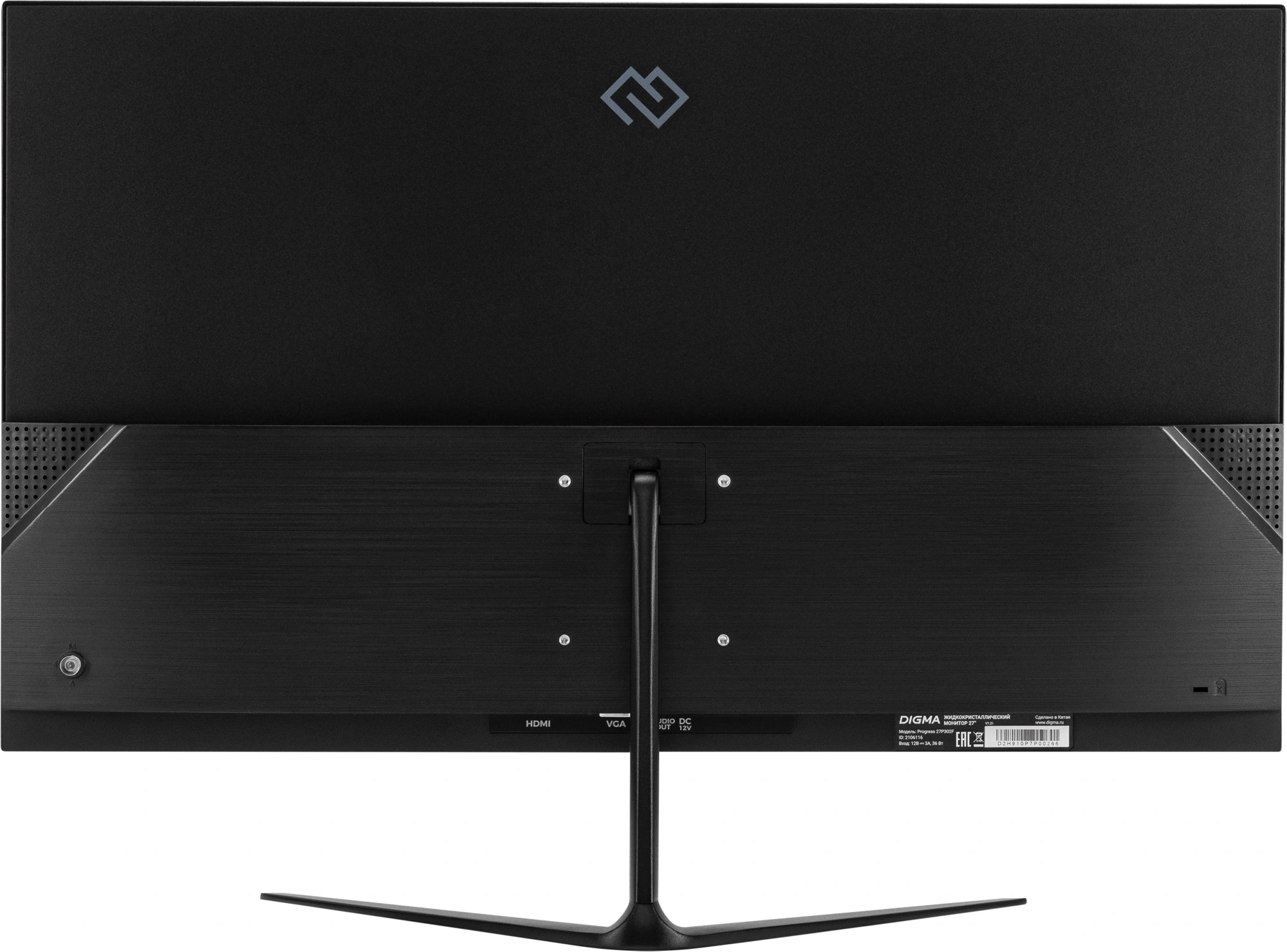 Монитор Digma 27" Progress 27P302F черный IPS LED 5ms 16:9 HDMI матовая 250cd 178гр/178гр 1920x1080 100Hz FreeSync VGA FHD 5.8кг — миниатюра 5