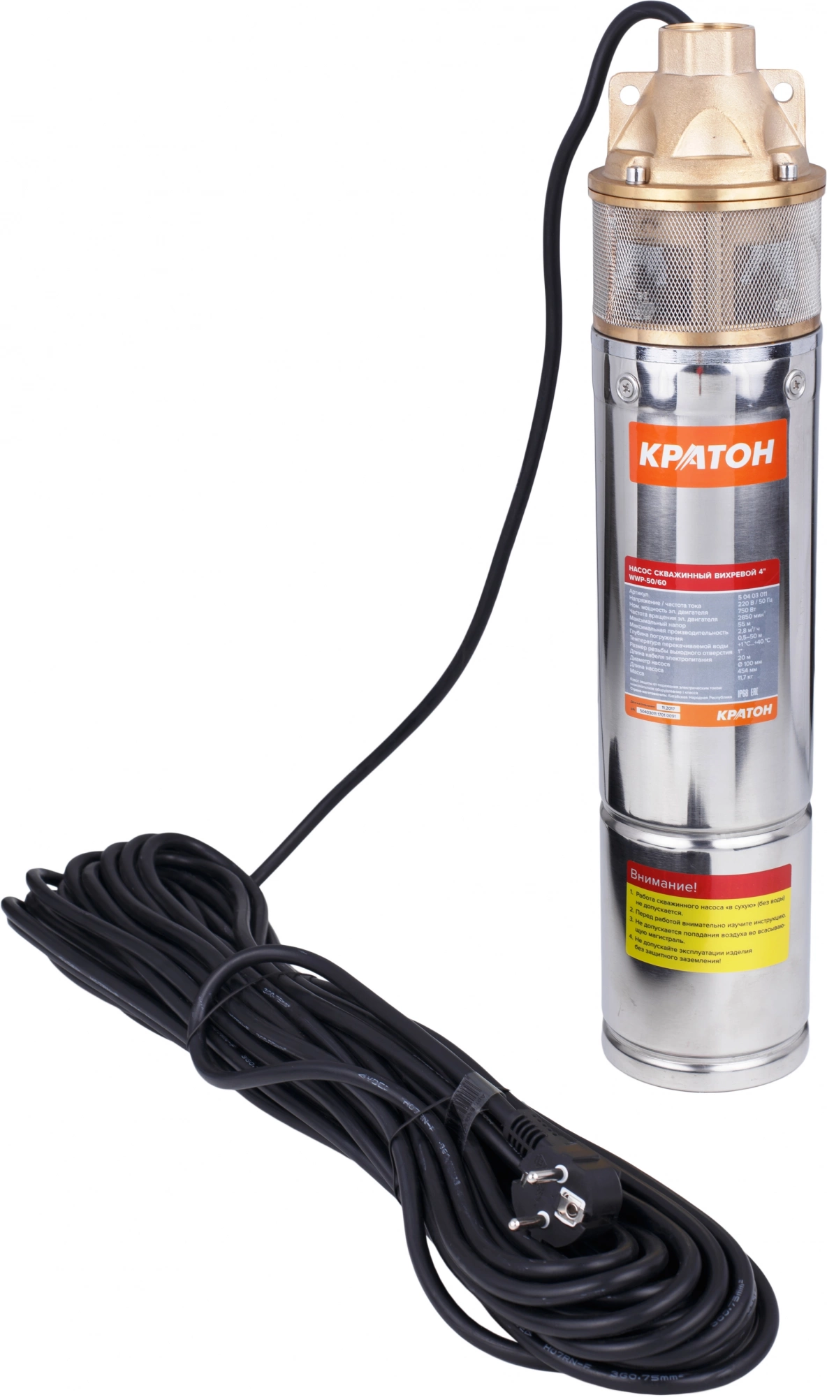 Насос скважинный Кратон WWP-50/60 750Вт 2800л/час вихревой (5 04 03 011) — миниатюра 3