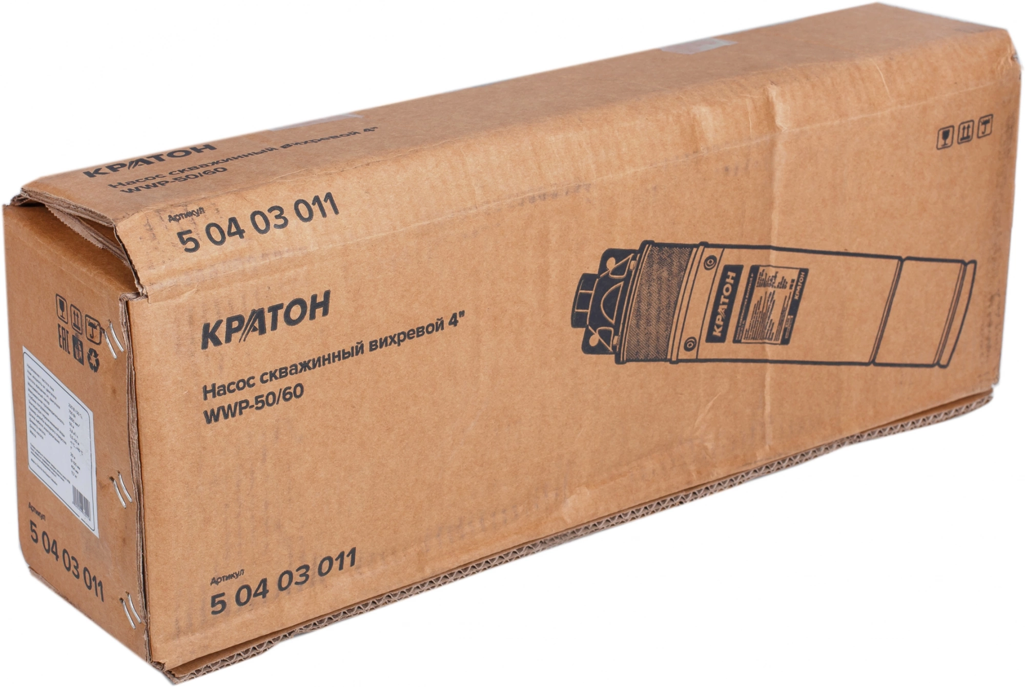 Насос скважинный Кратон WWP-50/60 750Вт 2800л/час вихревой (5 04 03 011) — миниатюра 6
