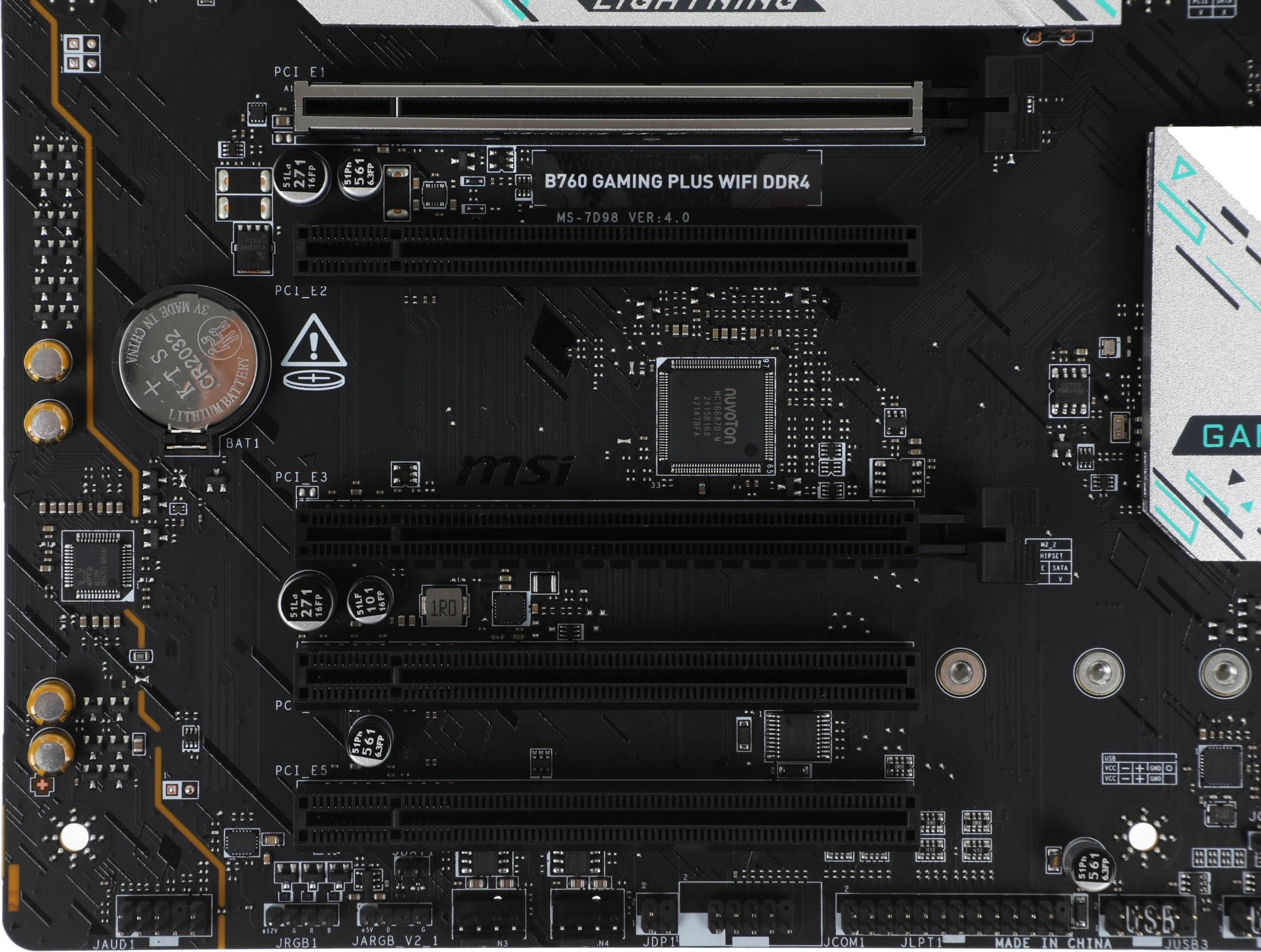 Материнская плата MSI B760 GAMING PLUS WIFI DDR4 Soc-1700 Intel B760 4xDDR4 ATX AC`97 8ch(7.1) 2.5Gg+HDMI+DP — миниатюра 7