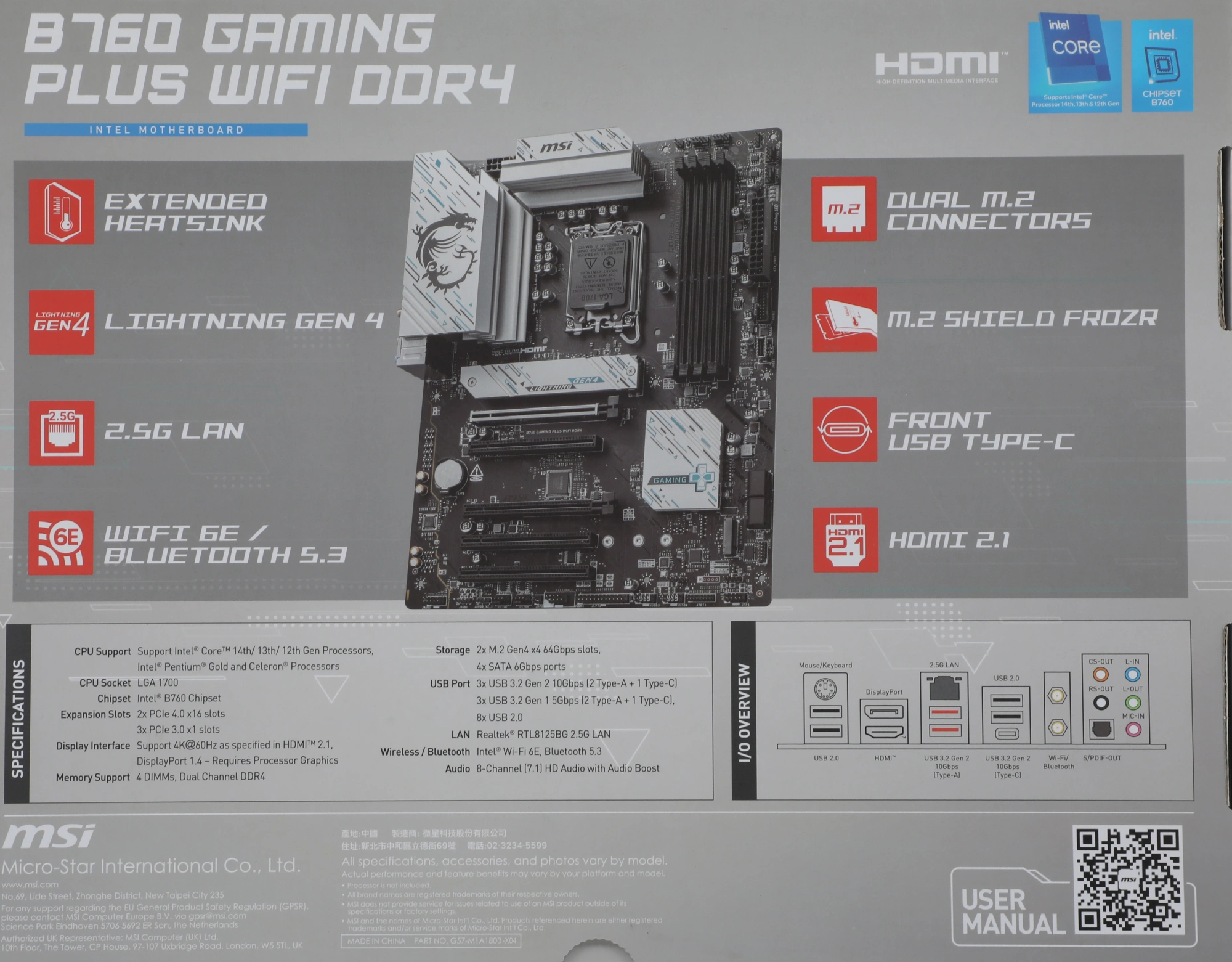 Материнская плата MSI B760 GAMING PLUS WIFI DDR4 Soc-1700 Intel B760 4xDDR4 ATX AC`97 8ch(7.1) 2.5Gg+HDMI+DP — миниатюра 12